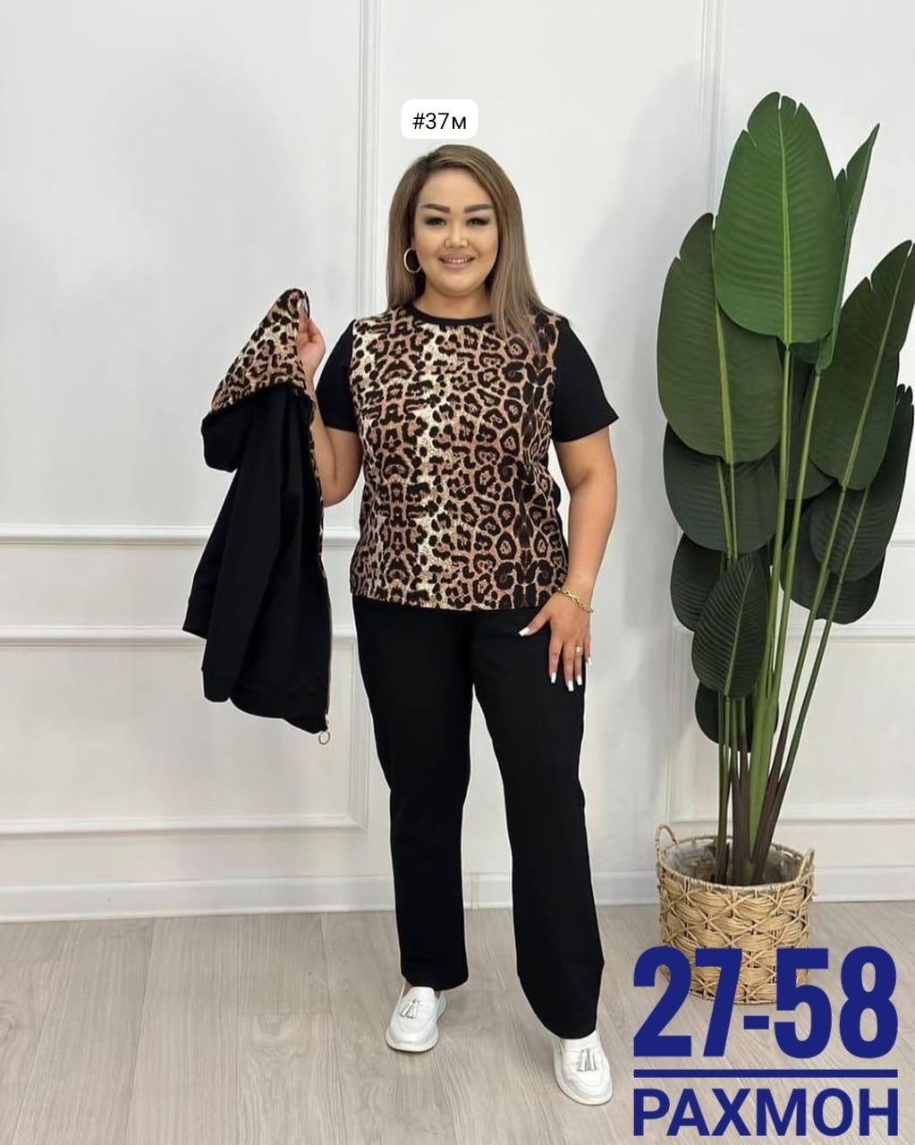 костюм женский тройка,женские костюмы больших размеров,костюм женский,костюм двойка женская,повседневный костюм