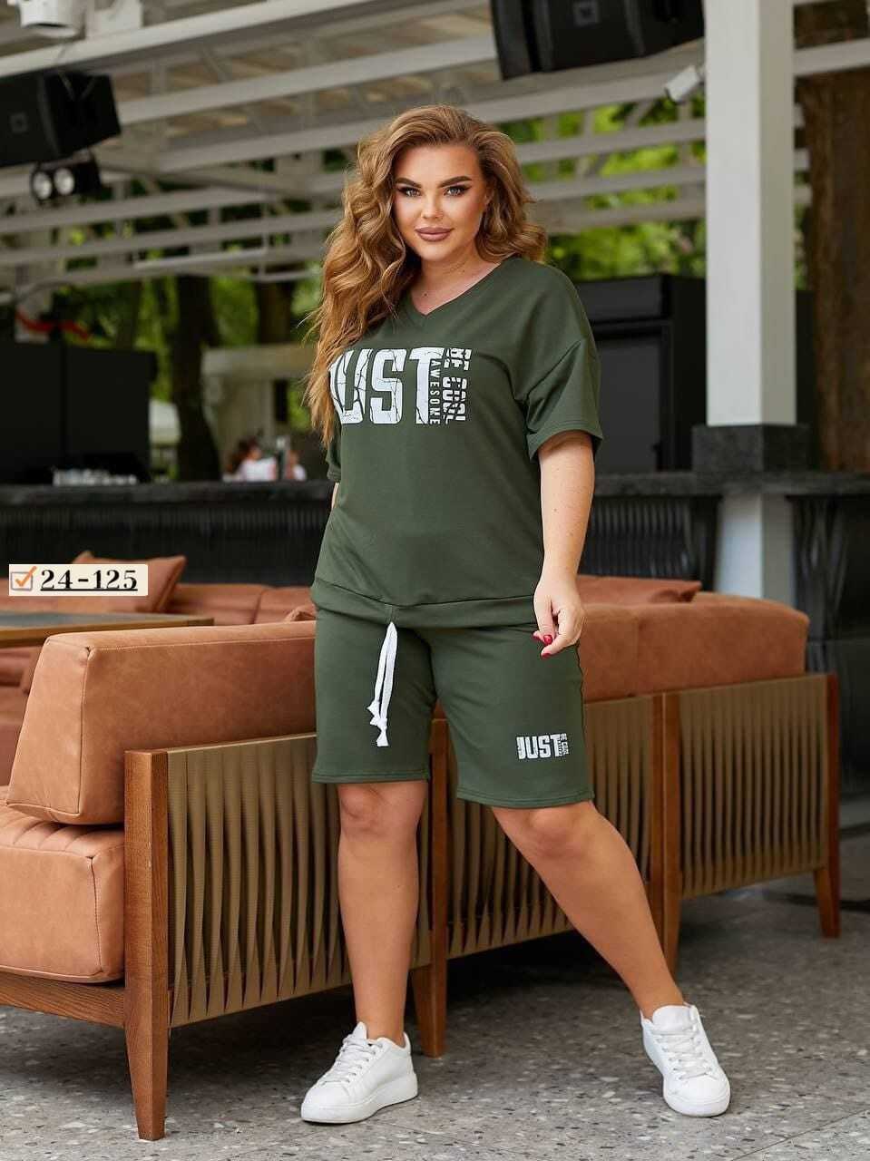 женские летние спортивные костюмы,спортивный костюм с шортами больших размеров,спортивные костюм с шортами,спортивный костюм с шортами женский летний,cпортивный костюм больших размеров