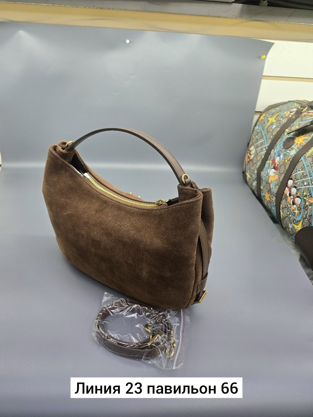 yves saint laurent сумка,сумка женская yves saint laurent,сумка,сумка saint laurent,сумка женская ysl