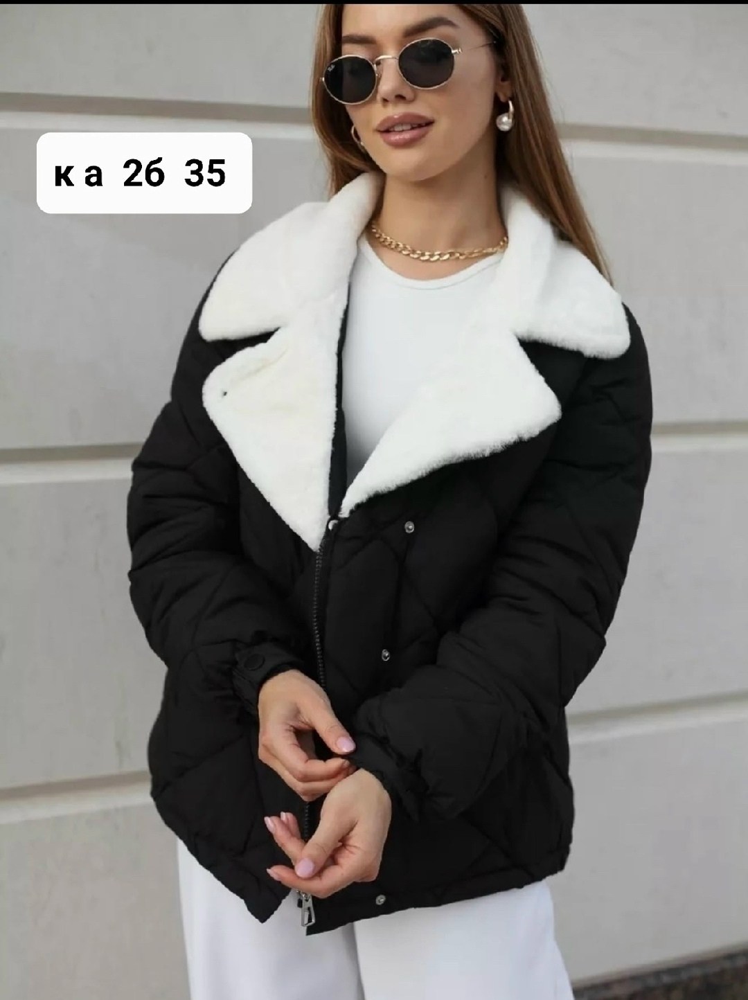 куртка женская,куртка стеганая,куртка,куртка плащевка,куртка демисезонная женская