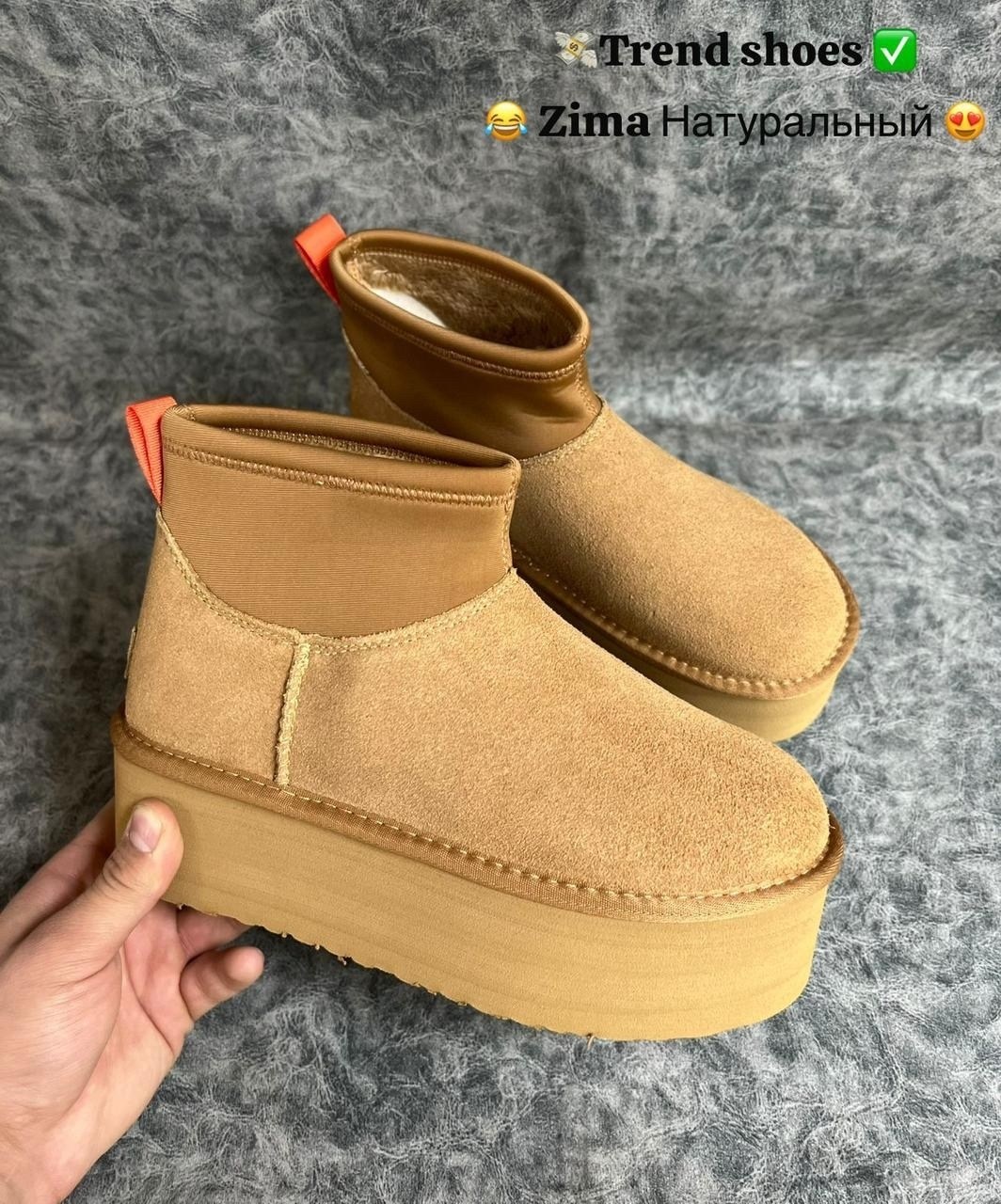 ,женские угги,угги,зимняя  женская,женские зимние ботинки