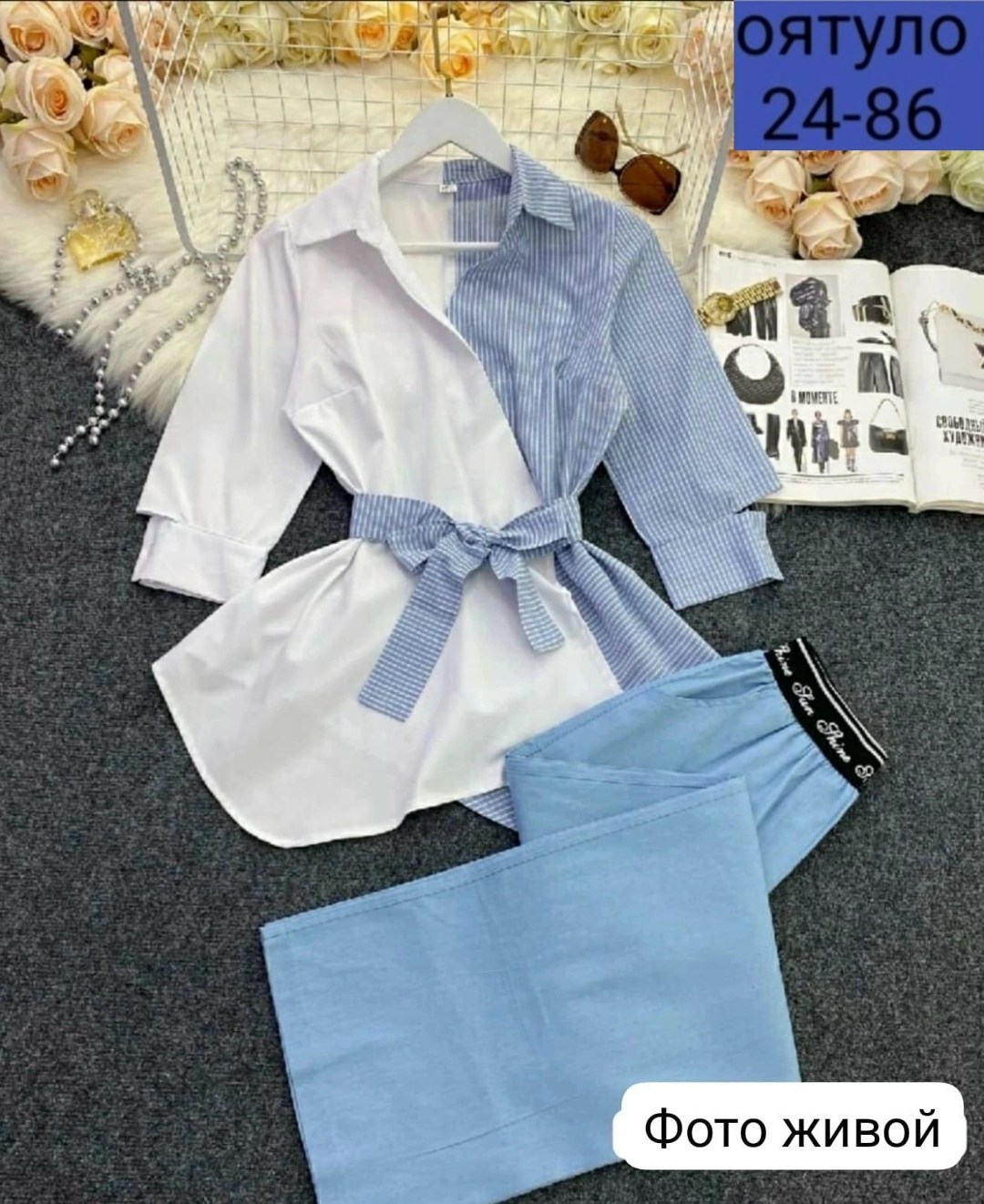 джинсы в корейском стиле,летние костюмы женские,повседневный костюм,комплект одежды,костюм комплекты