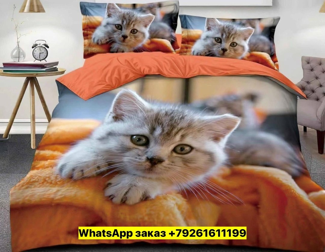 комплект постельного белья,постельного белья,комплект постельного белья 1 5 спальный,постельное белье евро комплект,постельное белье 1 5 спальное