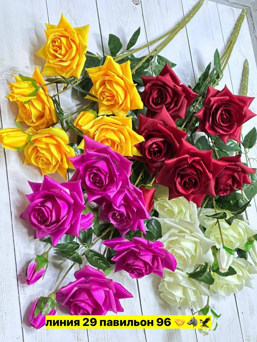 роза искусственная,искусственная декоративная роза,искусственные розы для декора,цветок искусственная,цветок искусственный розы