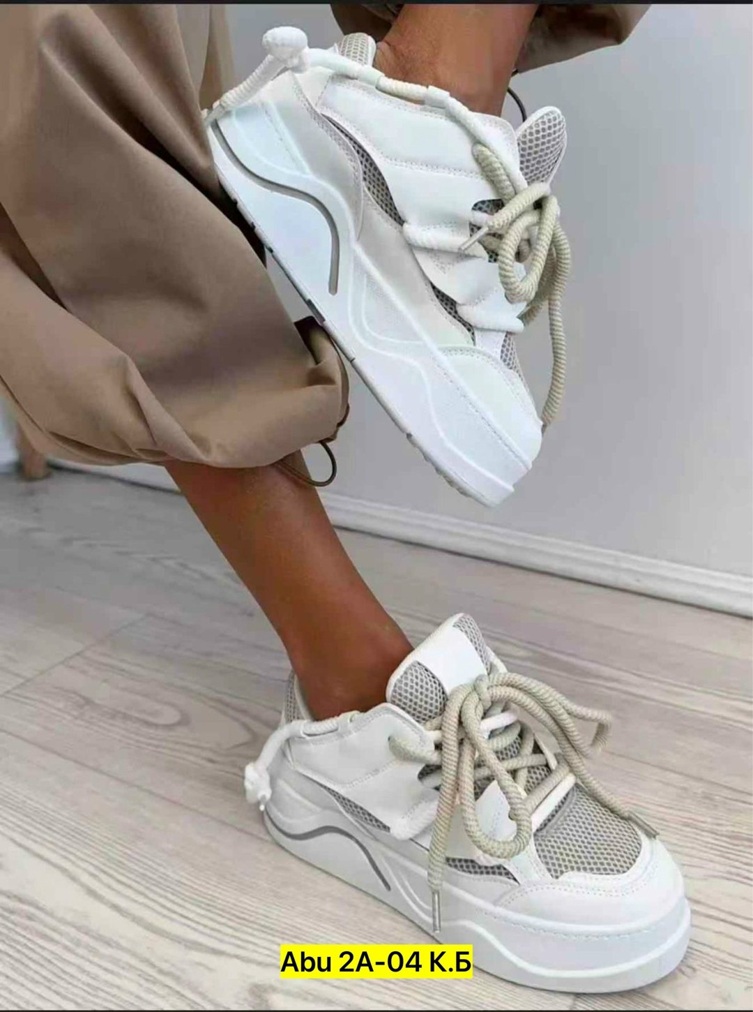 кроссовки женские,,кроссовки,женская ,массивные кроссовки