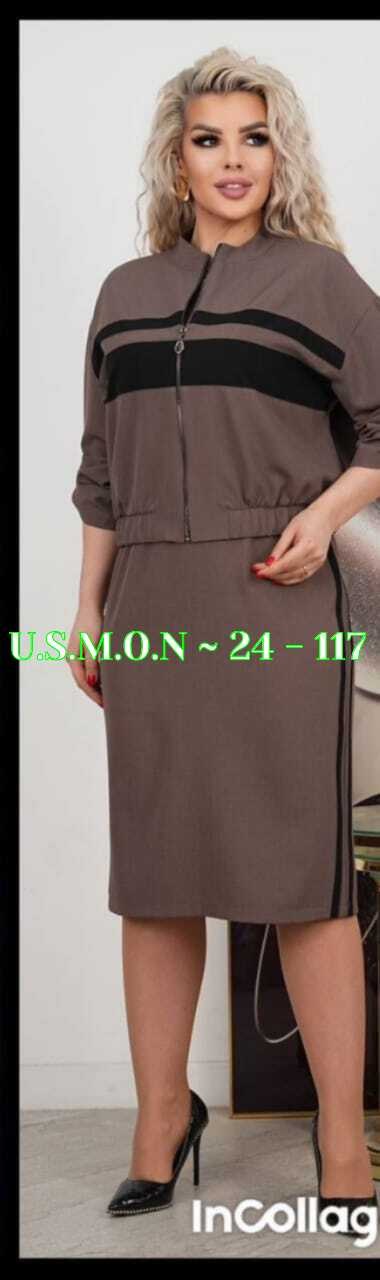 женский костюм двойка,женские костюмы,костюм,костюм двойка,спортивные костюм