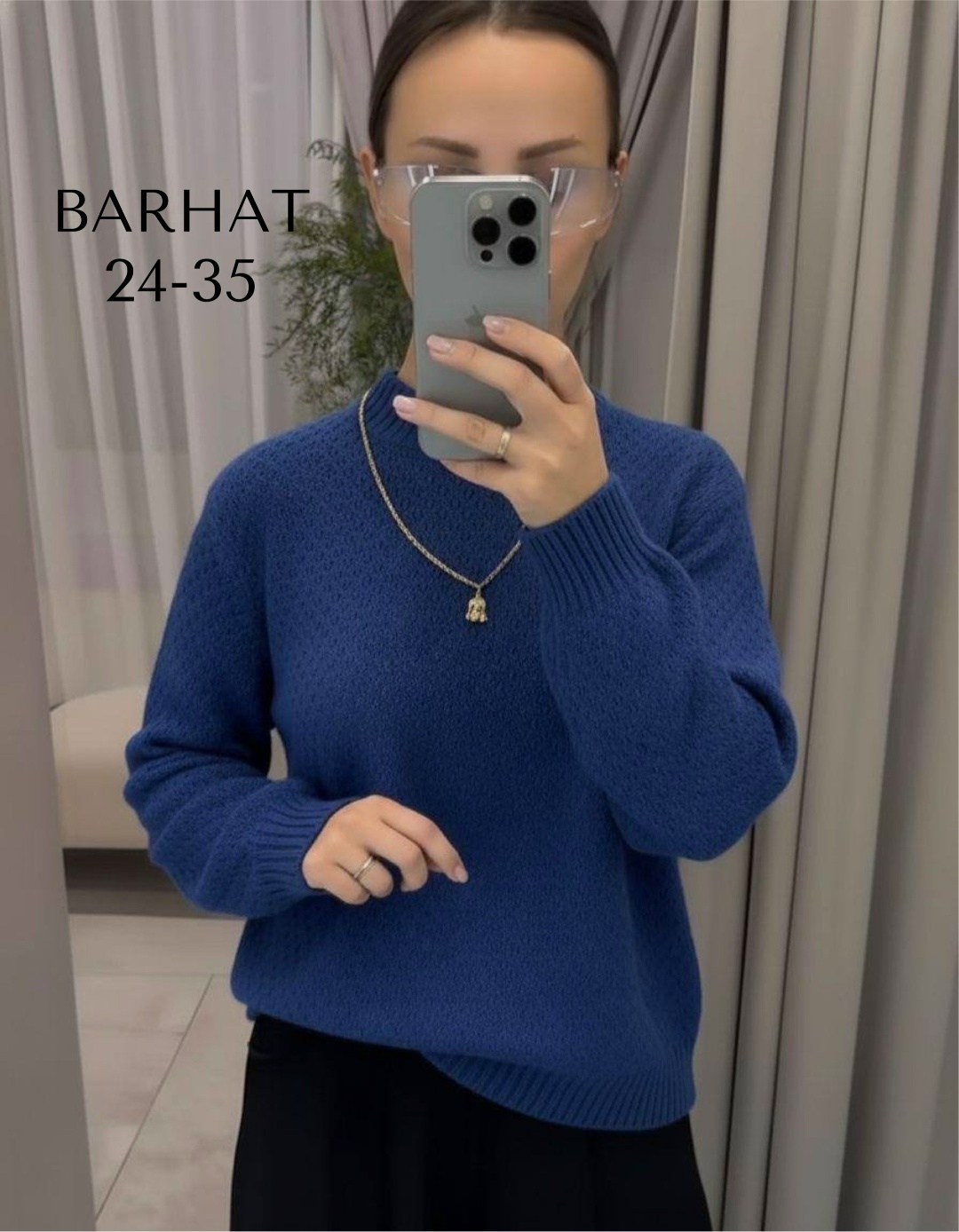 женский свитер,женский джемпер,женский свитер вязаный,свитер,кофта женская