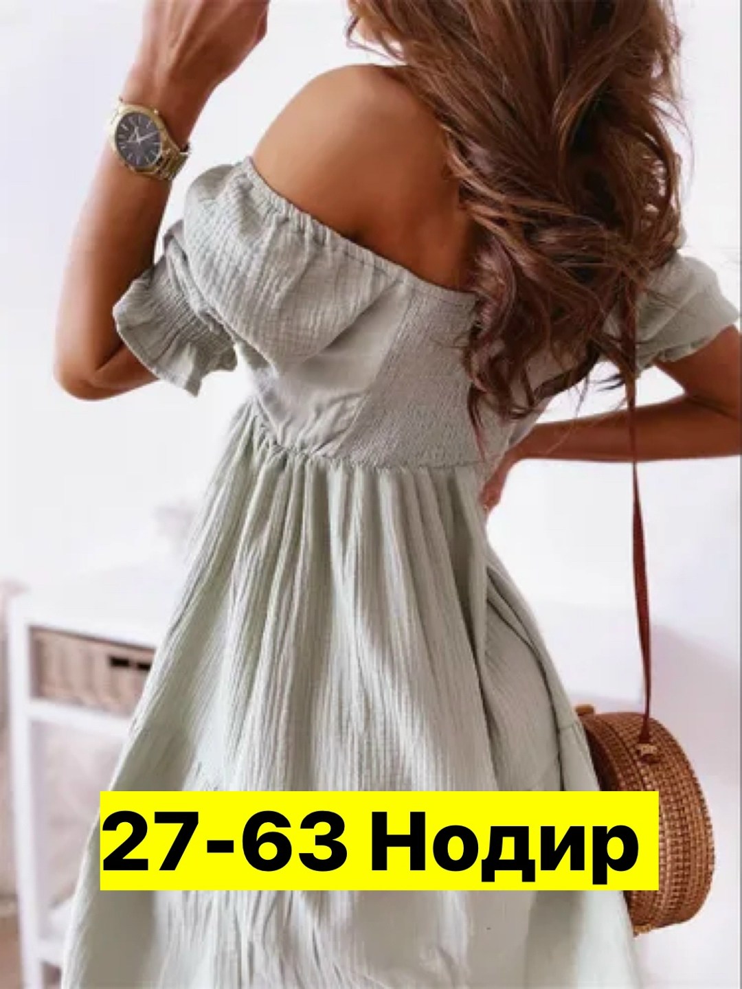 платье женская,женское платье летнее,платье,летнее платье,платье женское плиссированное с открытыми плечами