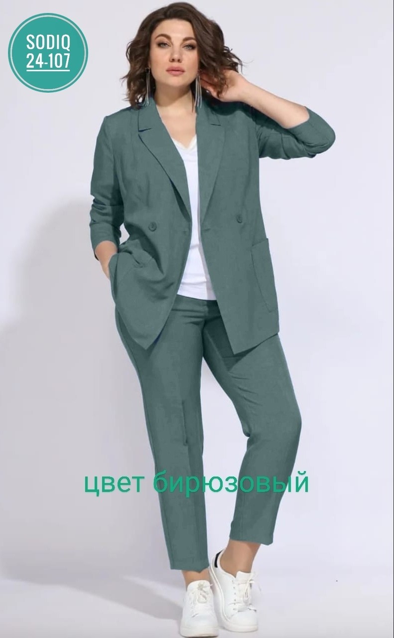 брючный костюм anastasia mak 1053а мятный,костюм брючный 603а салатовый anastasia mak,современный брючный костюм женский,брючный костюм,брючный костюм anastasia mak 603а салатовый двойка зеленый разме