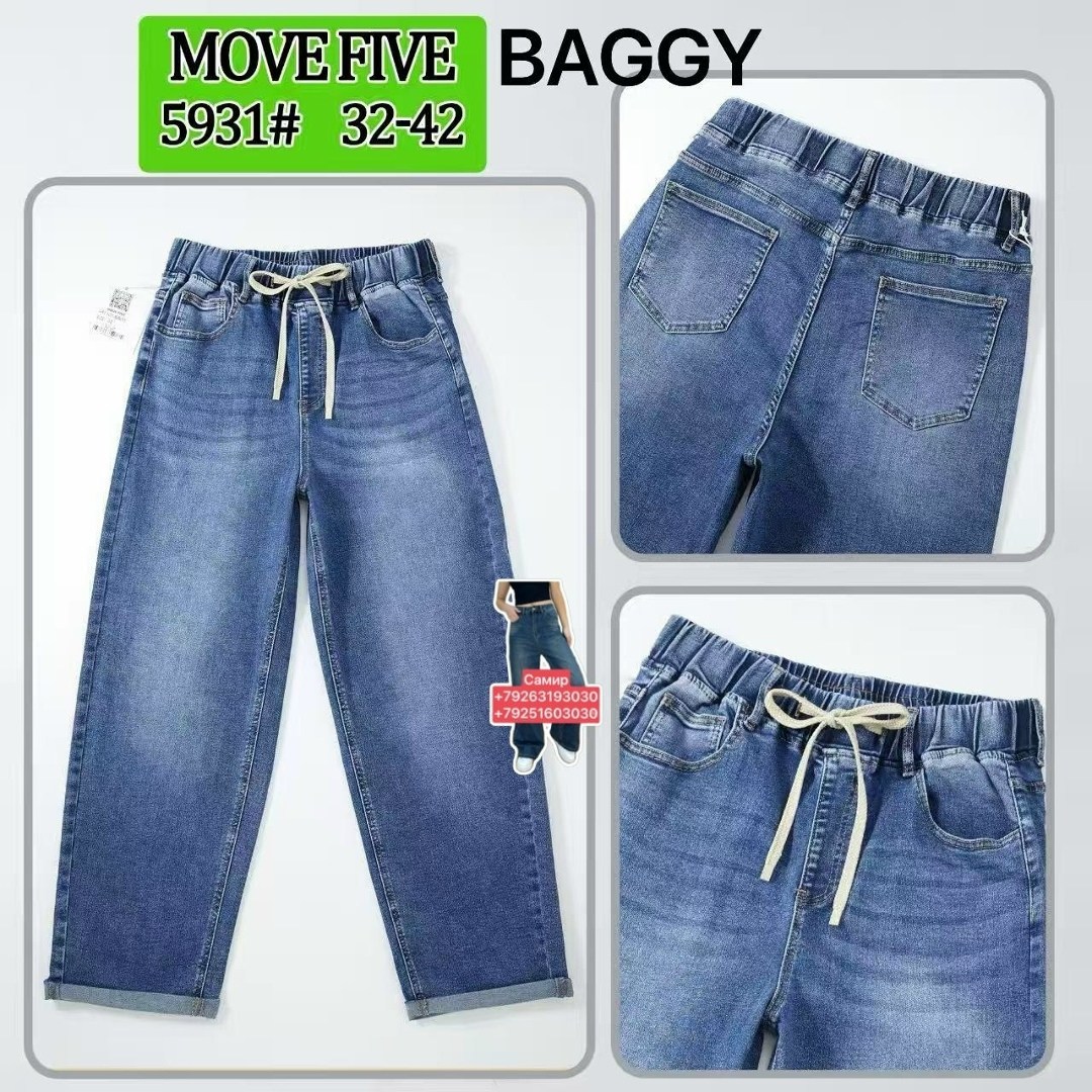 джинсы детские,джинсы для мальчиков,джинсы штаны,джинсы для девочек,джинсы для детей