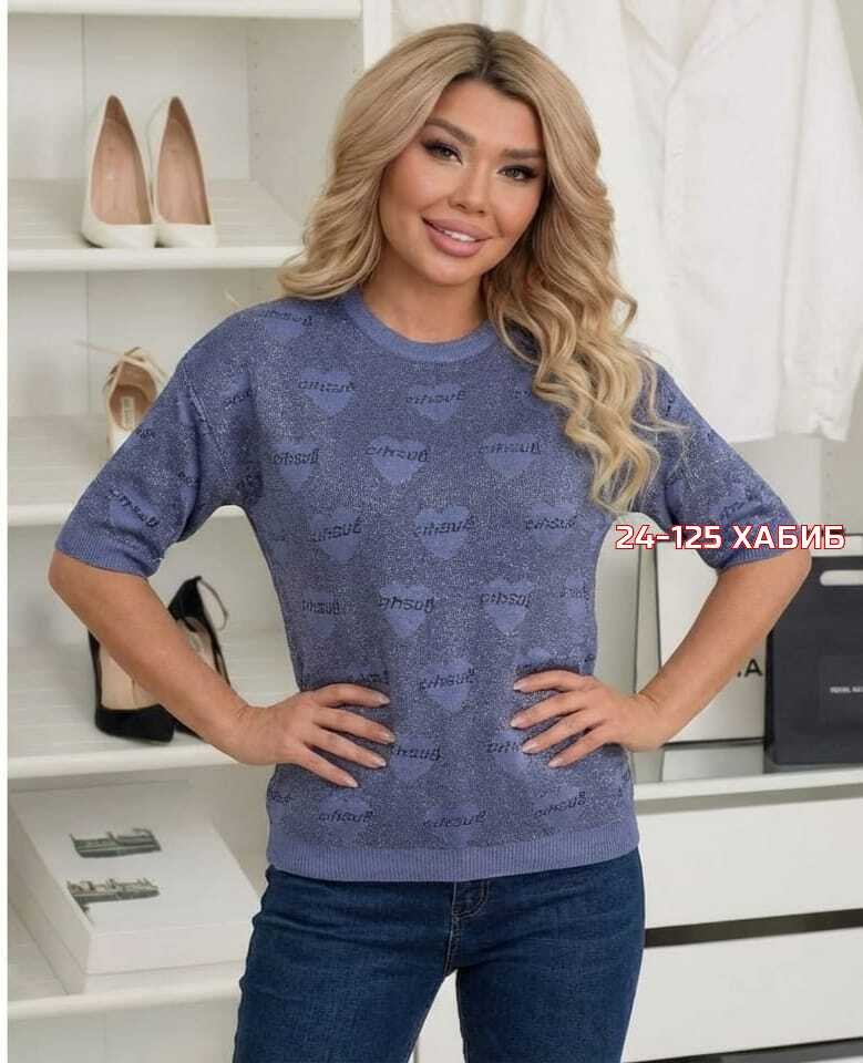 женская кофта,женские джинсы,нарядная кофта,джемпер женские,джинсы мом женские