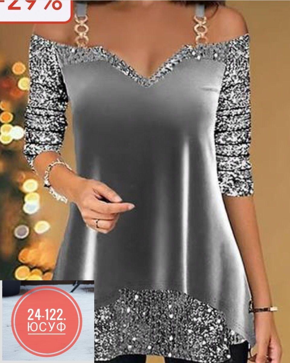 платье модный стиль,женская кофта ткань креп+пайетка,блузка стильная,блузка модная,кофта пайетки