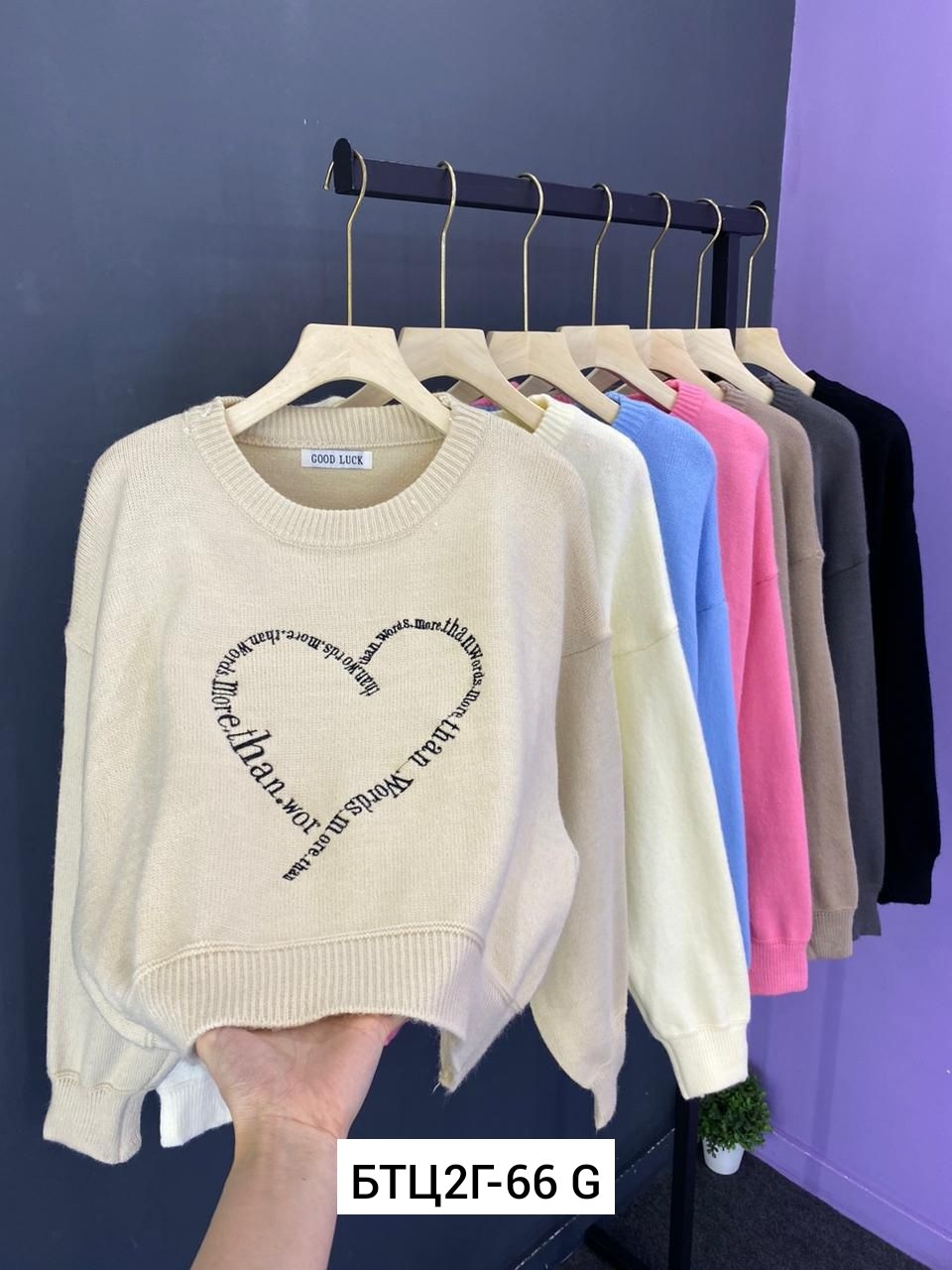 женская кофта,женский свитер,свитер,свитшот женская,кофта