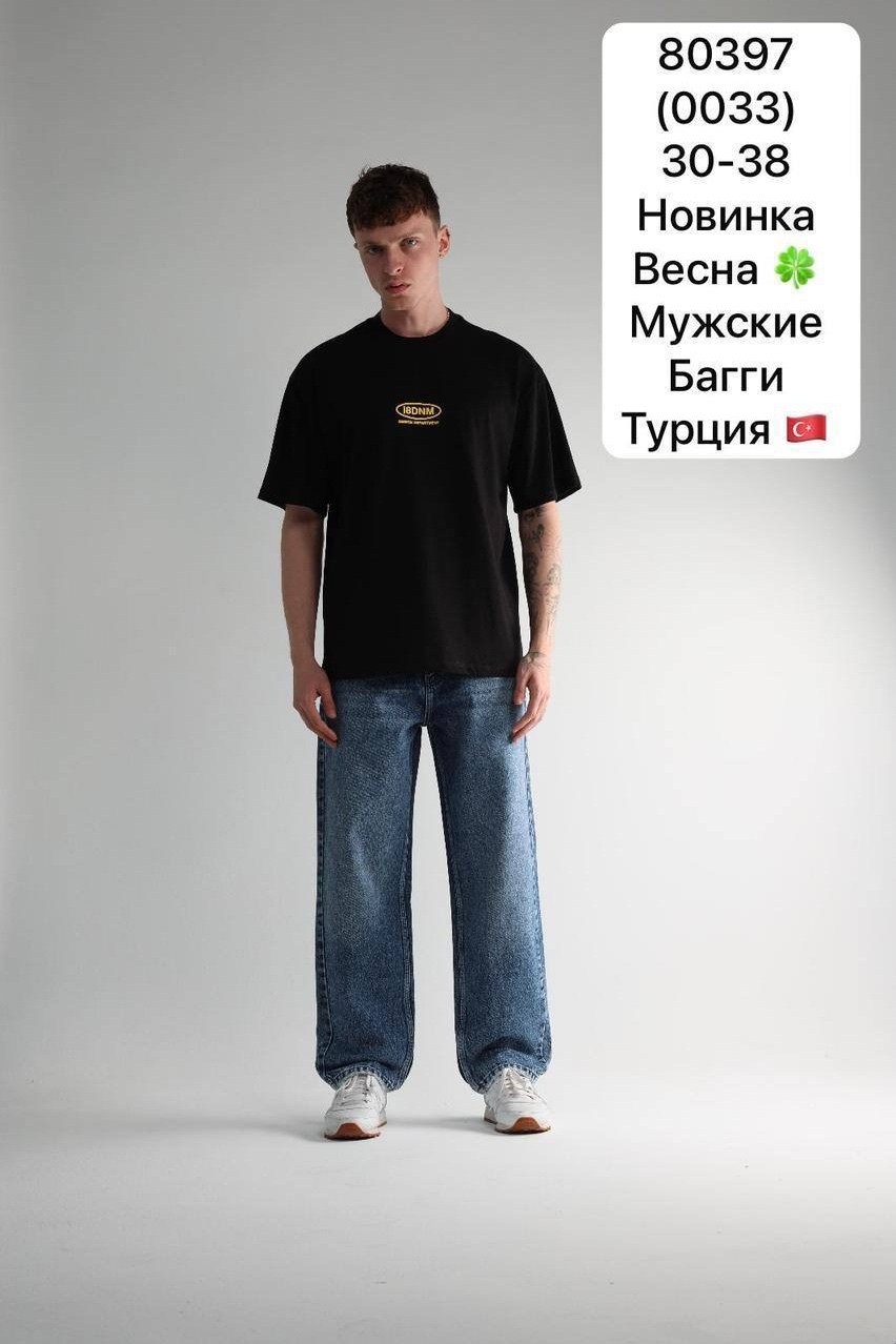 мужские джинсы широкие,широкие джинсы мужские черные,джинсы мужские,джинсы мужской raido jeans серый бойфренды,мужские джинсы мом