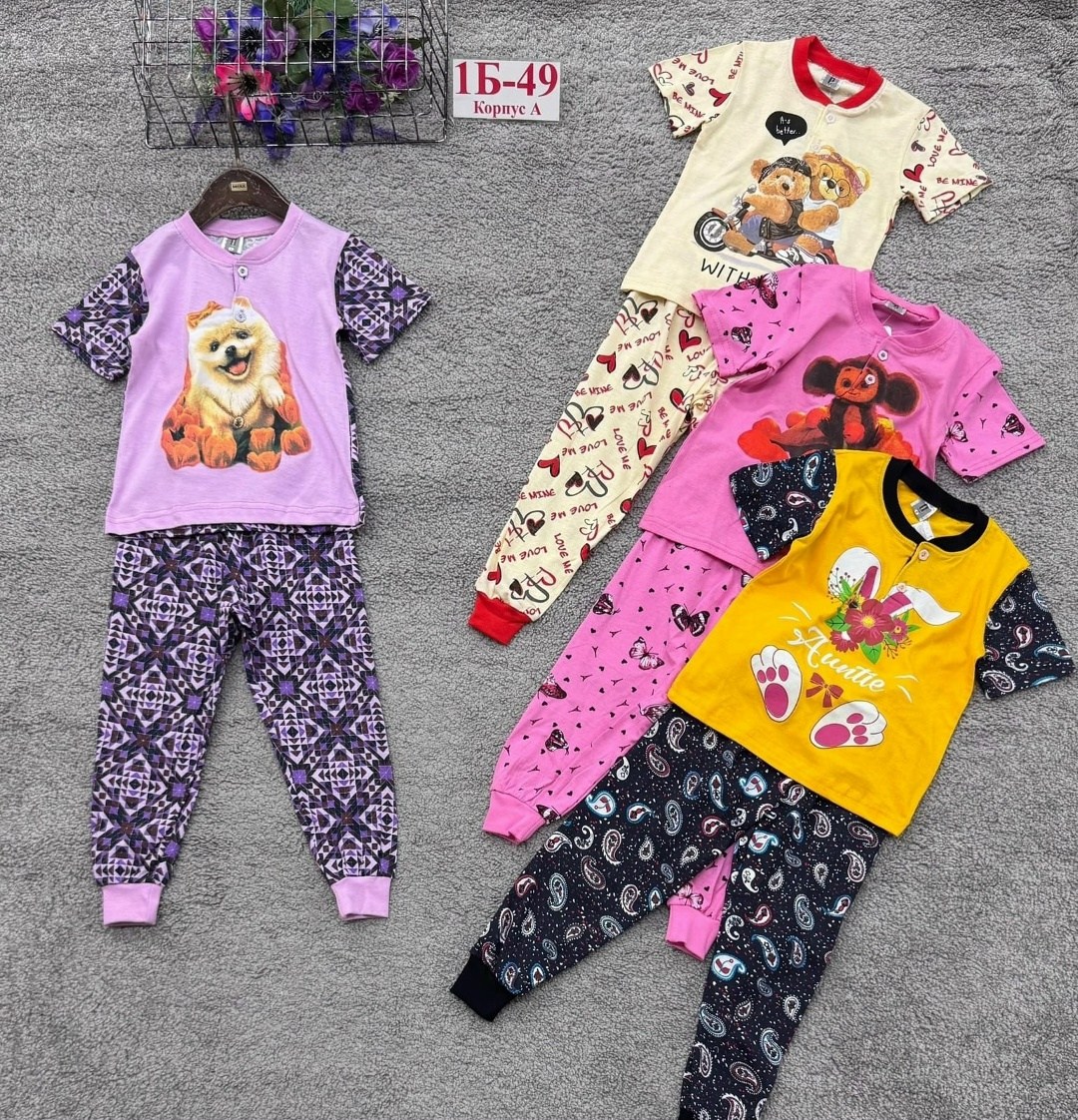детская пижама,поставщики детской одежды,пижама для девочек,пижама детская с лол,пижам