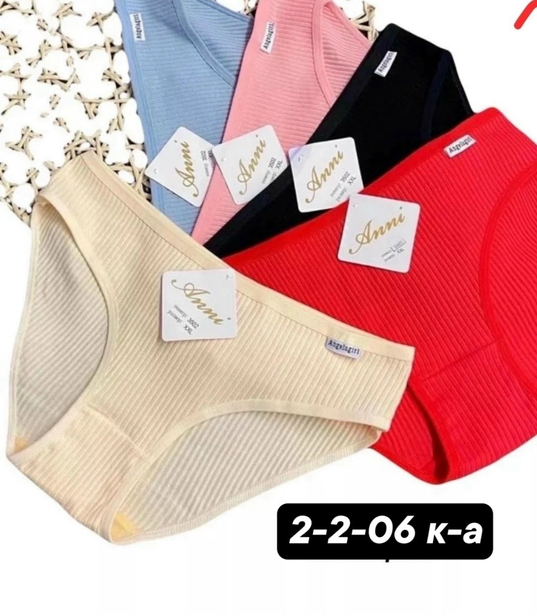 трусы женские 5 шт,женские трусы набор,трусы женски,трусы для женщин,трусы женские хлопок