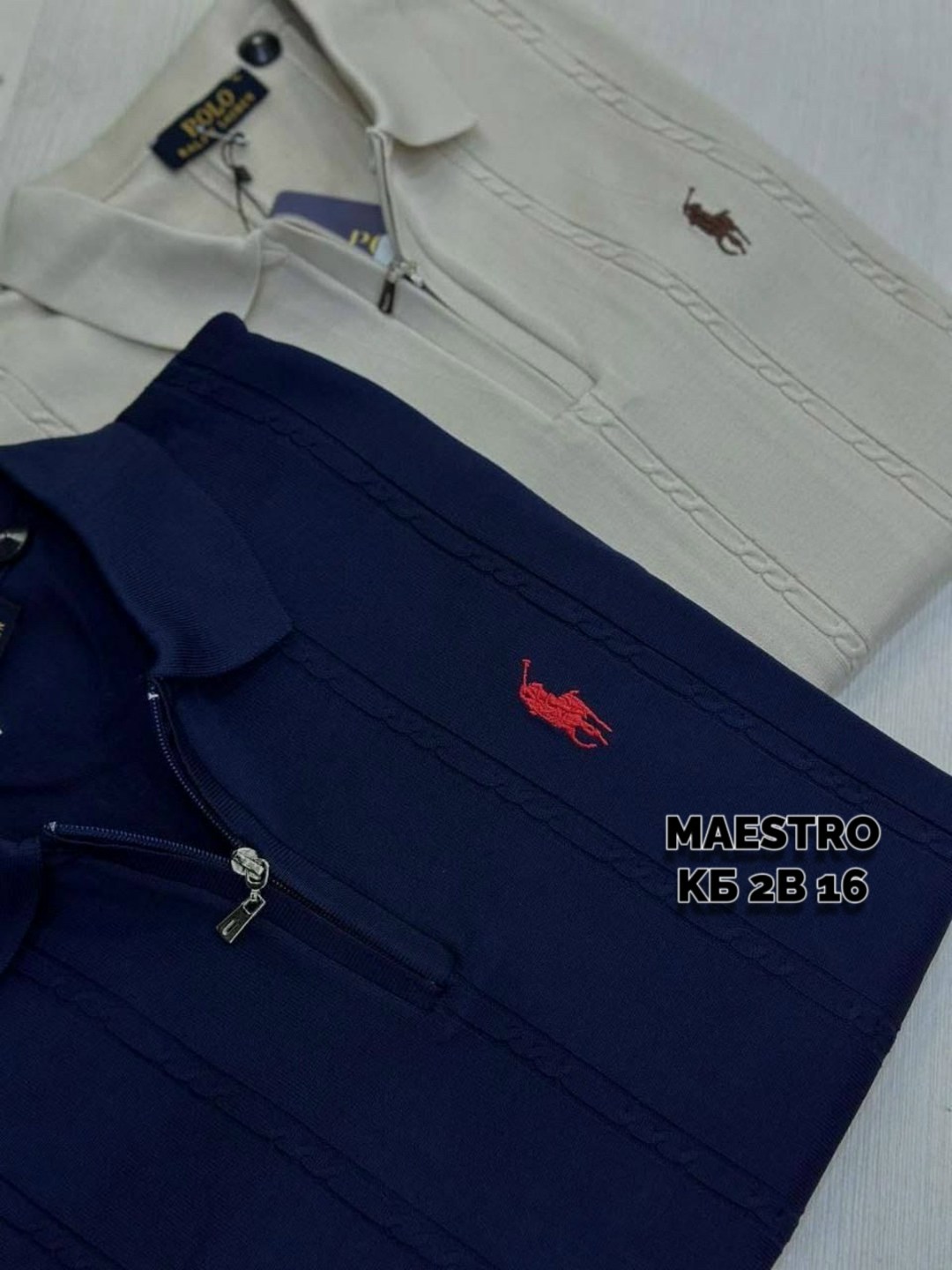 polo ralph lauren свитер,ralph lauren merino wool half zip sweater,polo ralph lauren джемпер,polo ralph lauren long sleeve half zip sweater in green,polo ralph lauren green wool zipped turtleneck swea