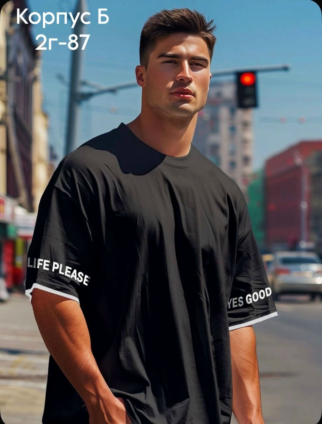 футболки мужские,мужская футболка белая,вб футболки мужские,футболки мужские хлопок,футболки для мужчин