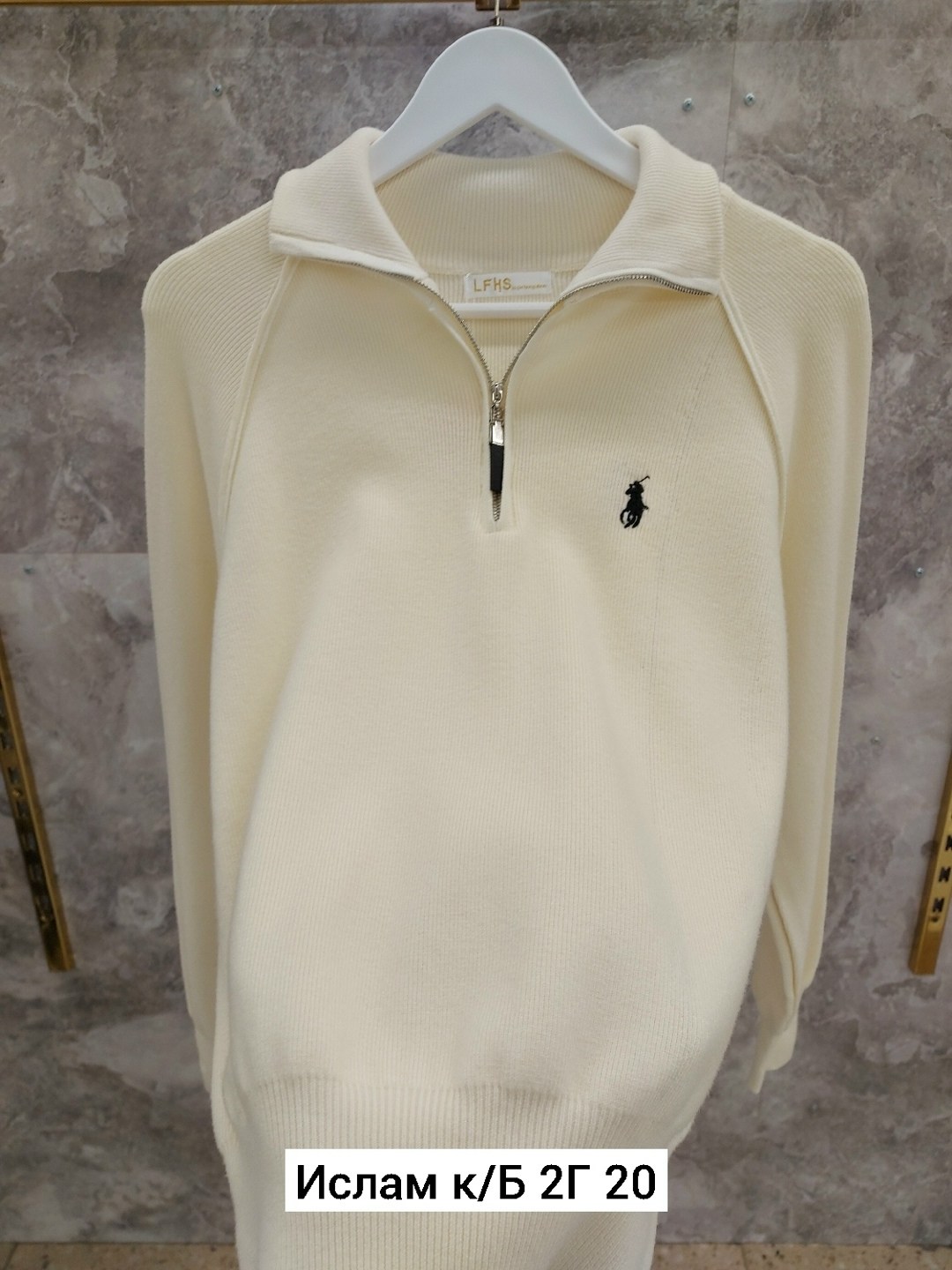 кофта женская,женские свитера,свитер с замком,джемпера женские,вязаный свитер