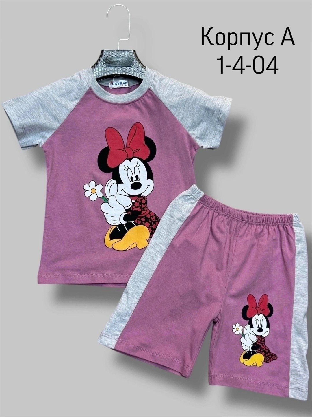 одежда для девочки,костюм детский,детские костюмы,костюмчик,костюм для девочек