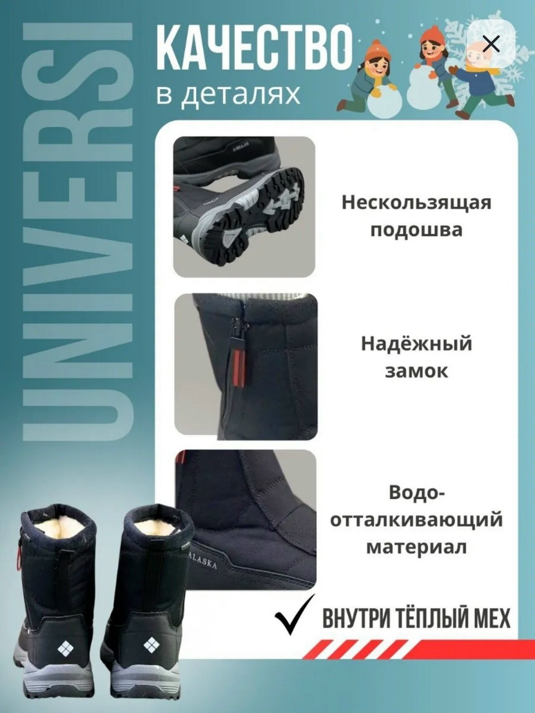 дутики найк,дутики nike,дутики зимние nike,дутики зимние мужские,дутики ботинки высокие мужские зимние nike