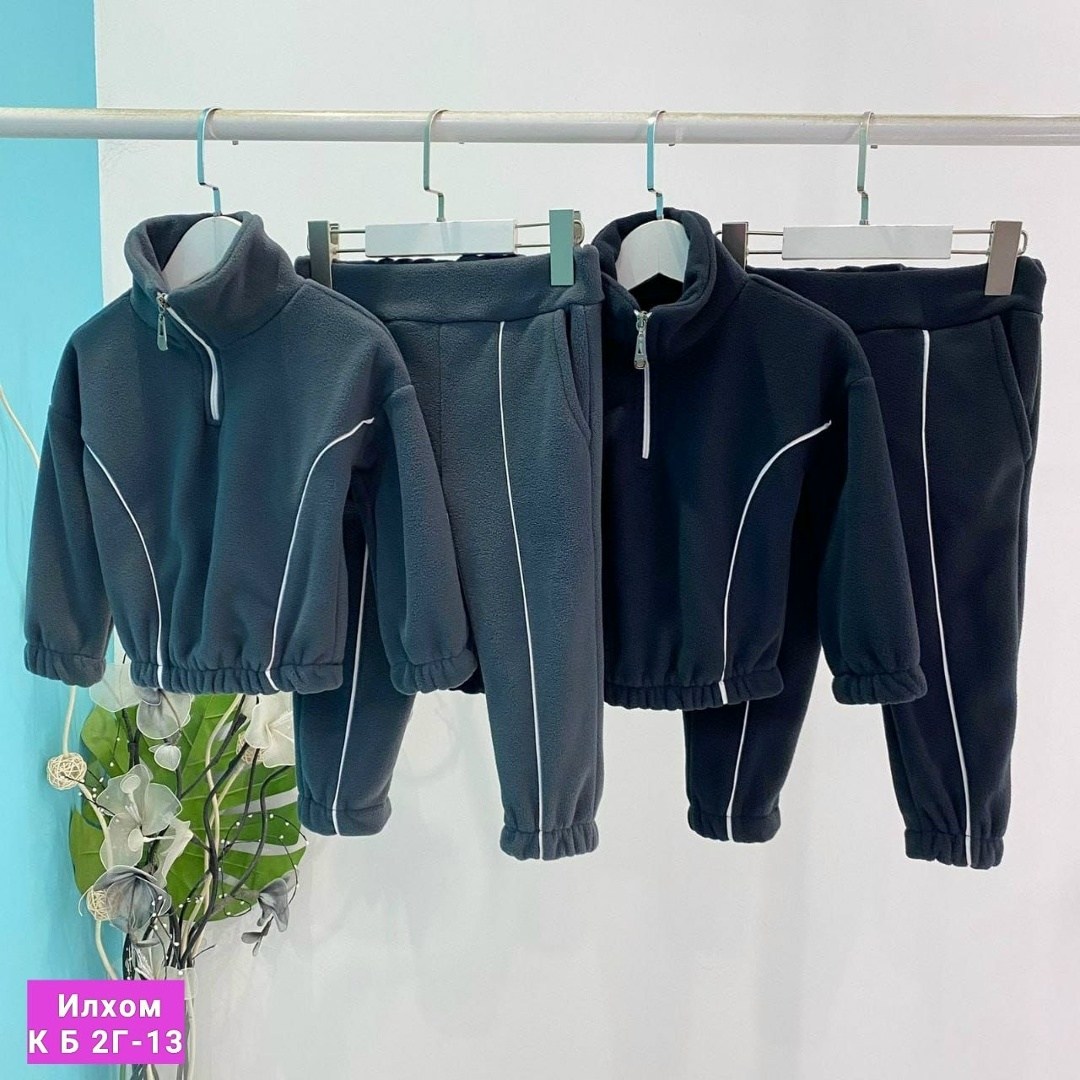 спортивные костюм,костюм спортивный мальчикам,детские спортивные костюмы,спортивный костюм красно- белый детский,спортивные костюмы для детей