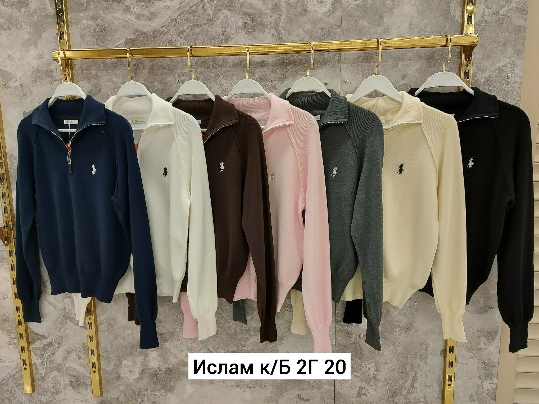 кофта женская,женские свитера,свитер с замком,джемпера женские,вязаный свитер