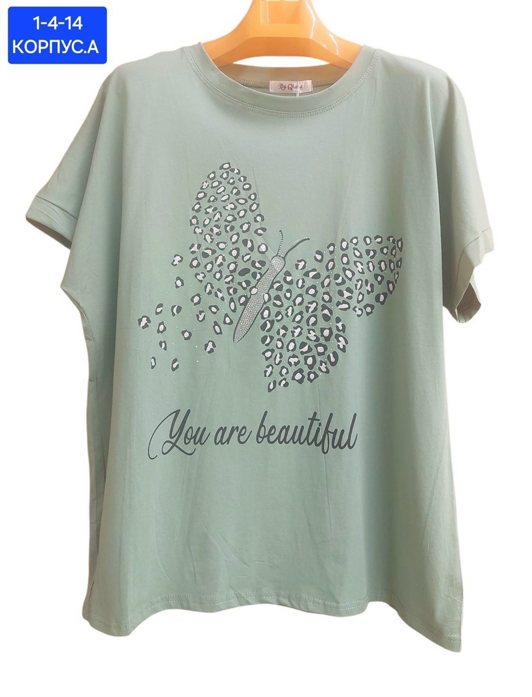 футболки женская,футболки женские больших размеров,футболки и майки,футболки модные,женская майка