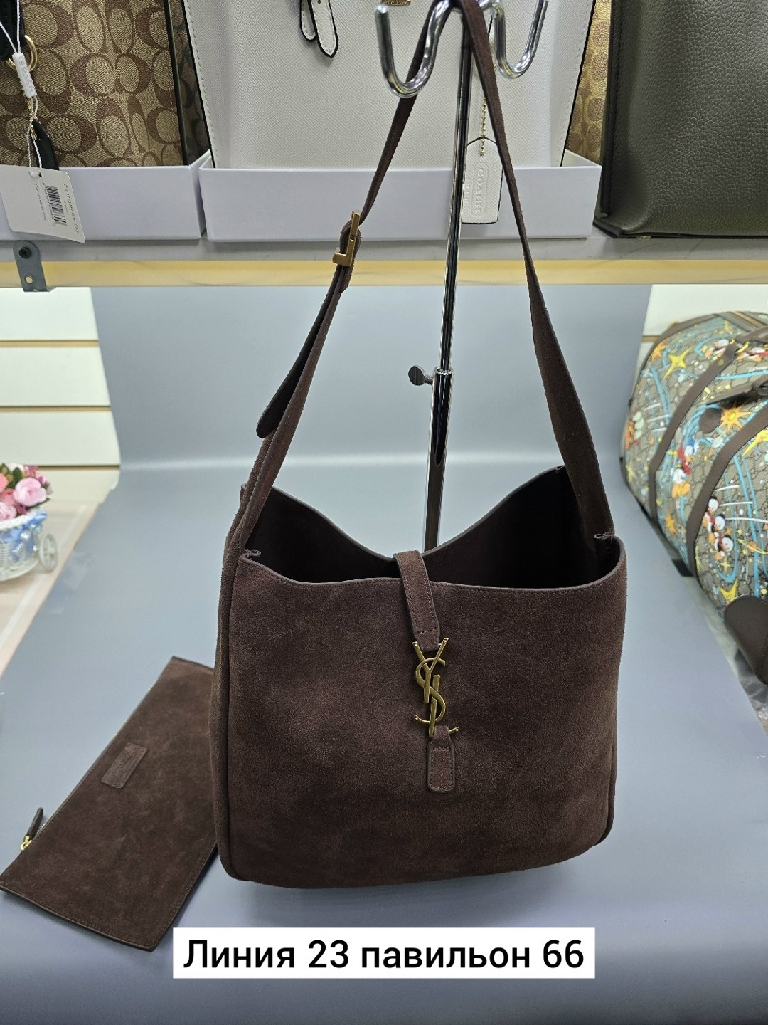 сумка замшевая,сумка женская натуральная замша,женская замшевая сумка,большая сумка хобо из натуральной замши, цвет коричневый,сумка женская