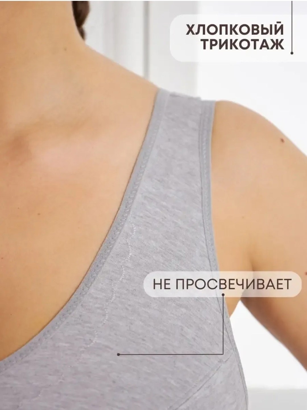 бюстгалтер женский,бюстгальтер большие размеры без косточек,бюстгальтер без косточек для кормления,бюстгальтер,бюстгальтер для кормления без косточек бесшовный