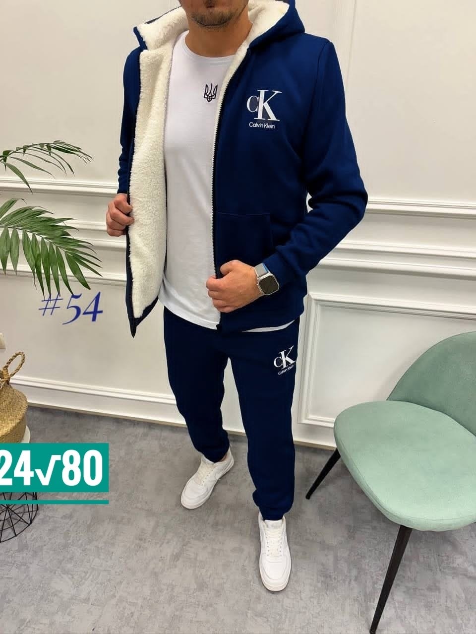 спортивные костюмы мужские,костюм на флисе мужской,флисовые костюмы мужские,мужской спортивный костюм на флисе,теплый спортивный костюм мужской