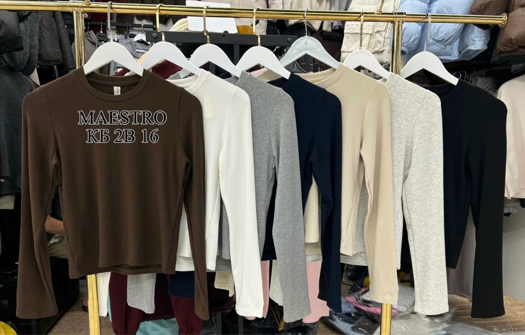 женская кофта,кофта,лонгслив базовый,кофта трикотаж,женские джемпера