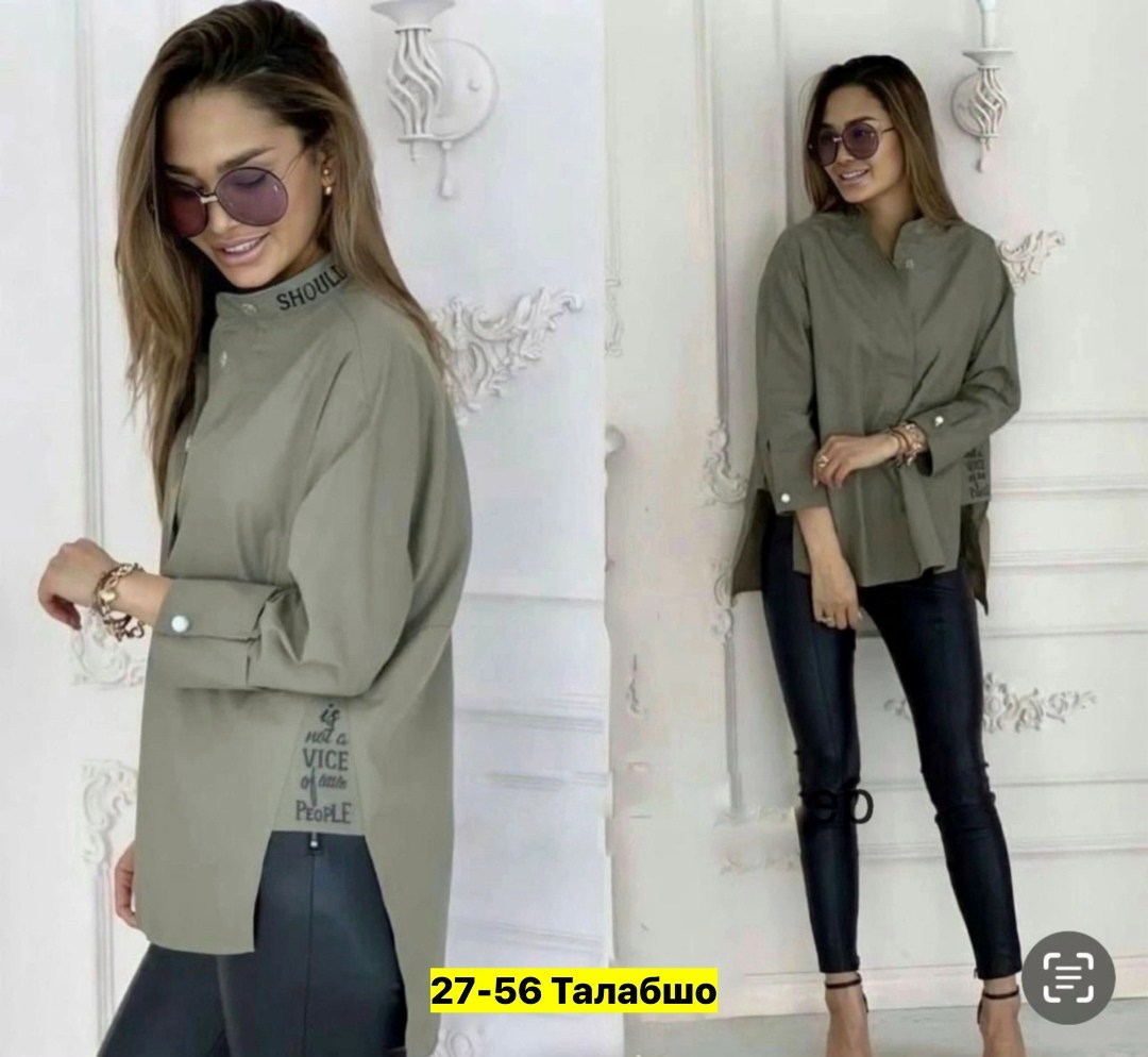 рубашка женская,женские блузки и рубашки,блузка женская,2026 женские блузки,рубашки женские стильные 2026