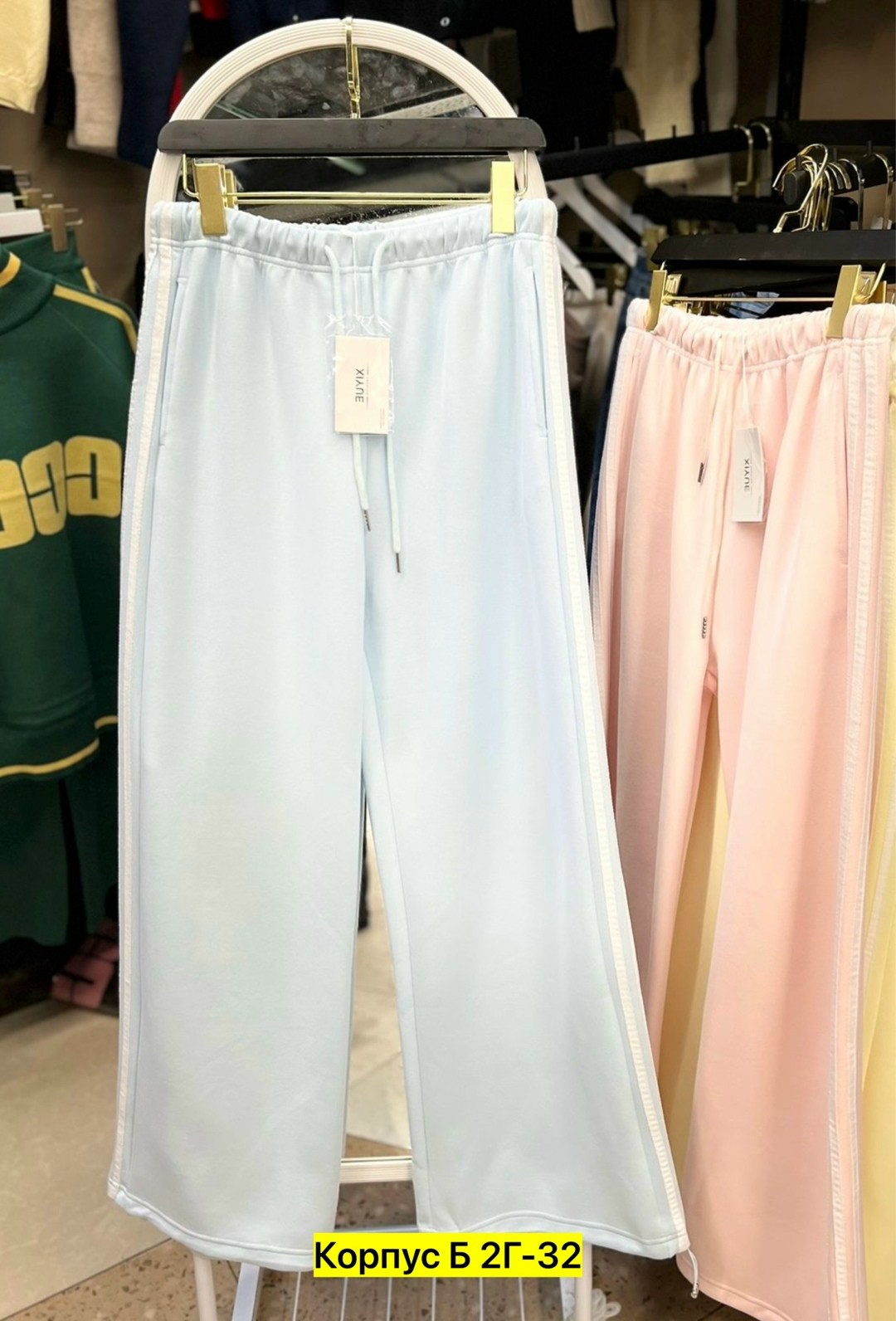 брюки свободные,штаны женские,штаны свободные,широкие брюки,брюки для женщин