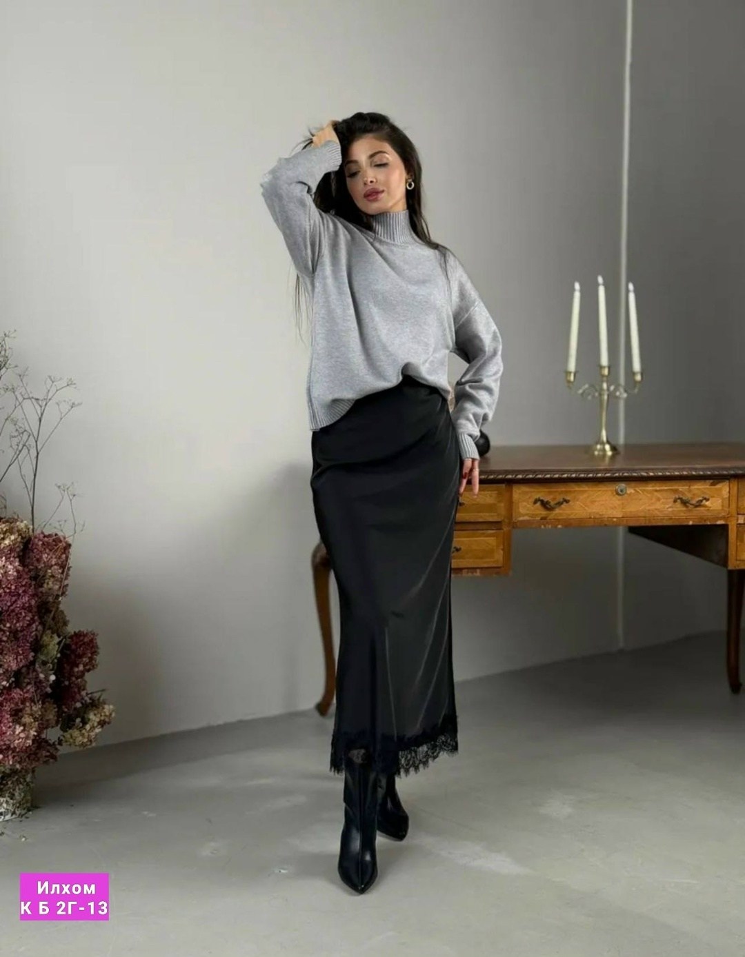 костюм с юбкой,женские костюмы с юбкой,юбка женская,костюм вязаный с юбкой,одежда женская