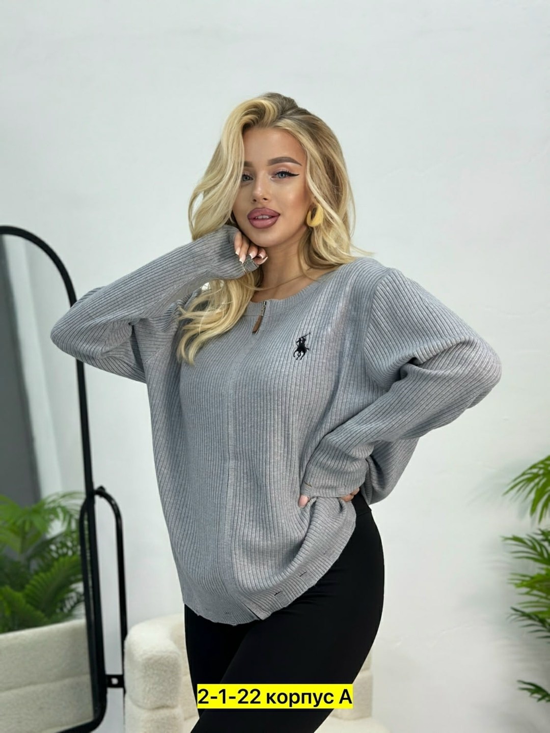 кофта женская,кофта женская свитер,вязаные свитера женские,кофта свитер,свитера женские