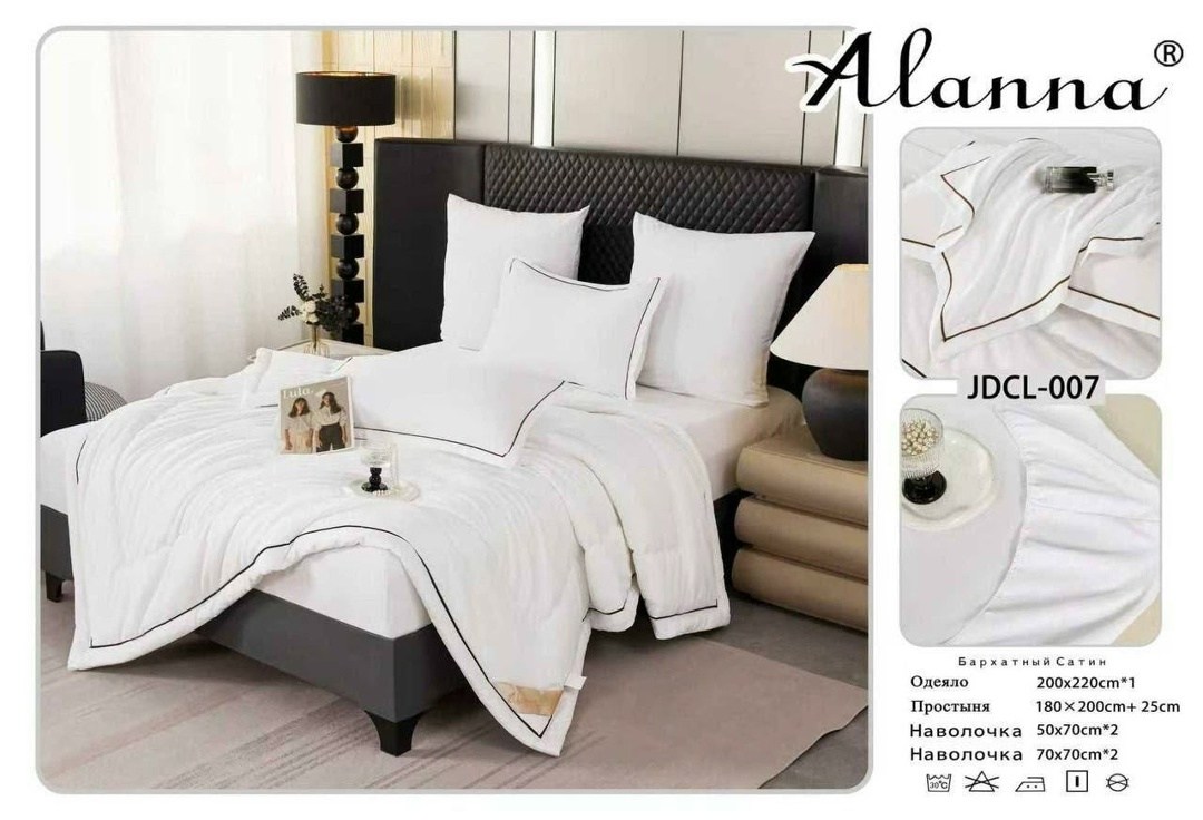 комплект постельного белья с одеялом страйп сатин,комплект постельного белья с одеялом mency,постельное белье с готовым одеялом евро бархат сатин,комплект постельного белья,постельное белье с одеялом