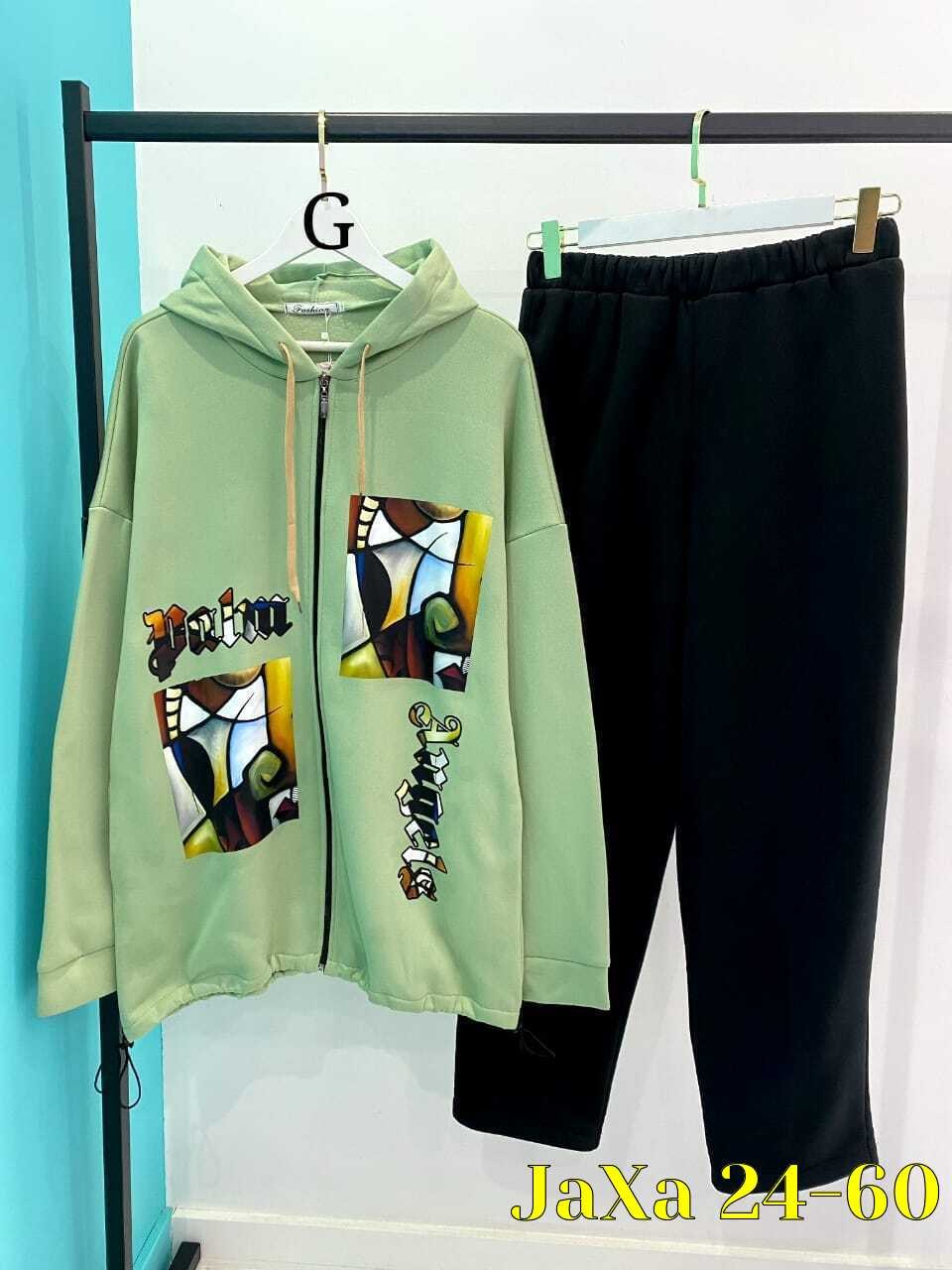 повседневный костюм,костюм женский,спортивные костюмы женские больших размеров,женский спортивный костюм,спортивные костюм