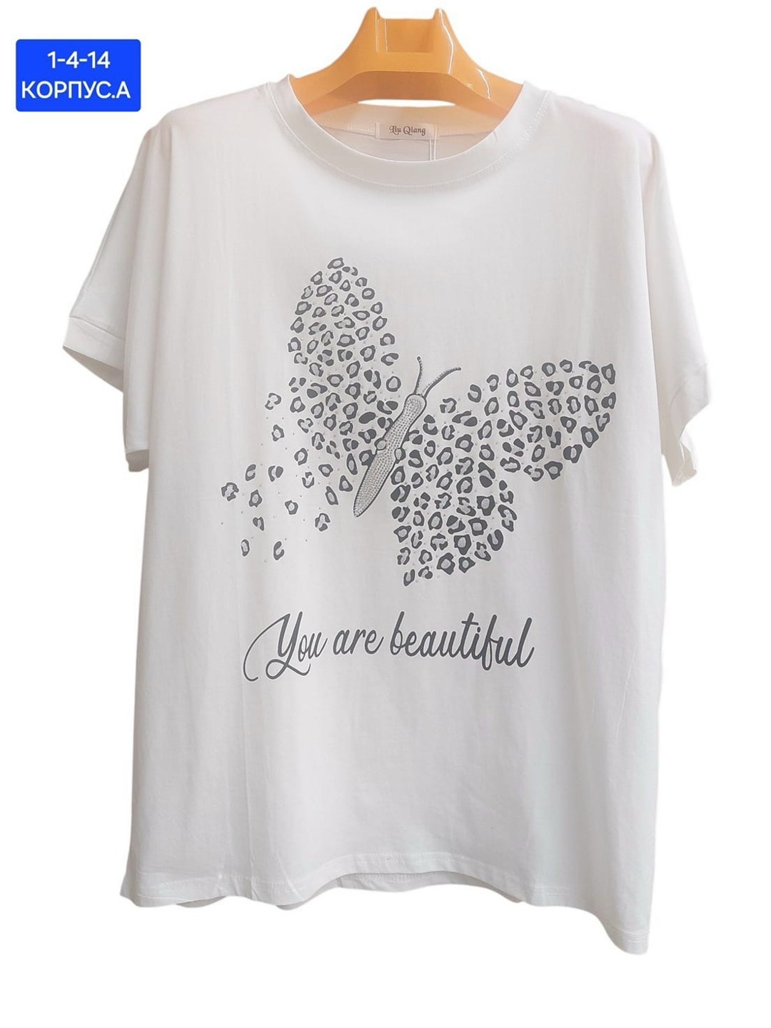 футболки женская,футболки женские больших размеров,футболки и майки,футболки модные,женская майка