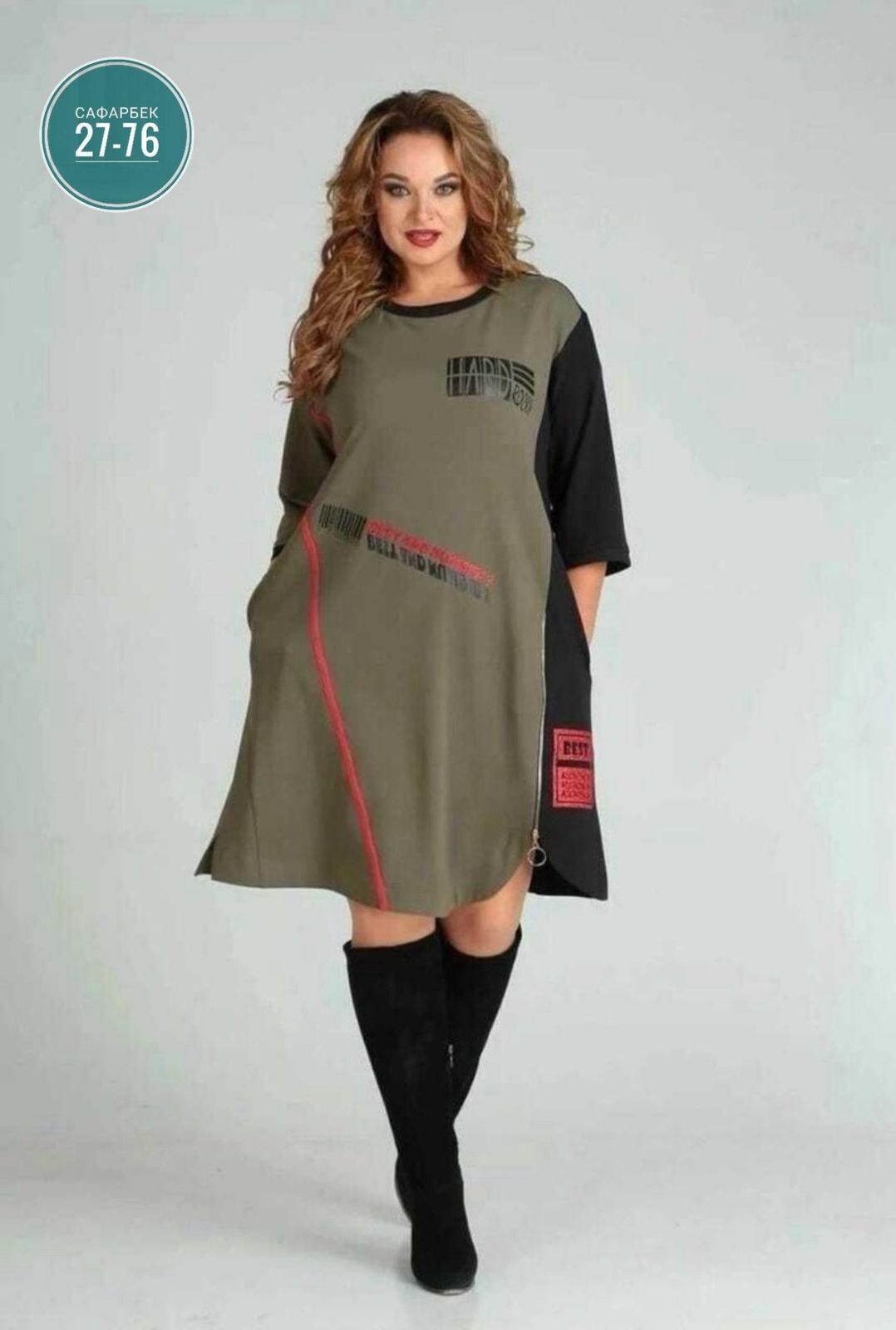 платье sandyna 13628 хаки,стильная ,платье стильное,женское платье больших размеров,модное платье