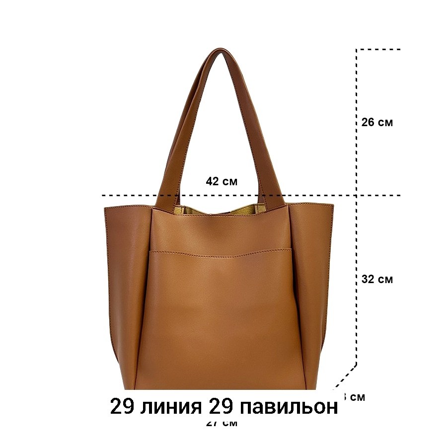 женская сумка большая сумка,сумка тоут женская,большая сумка женская,сумка шоппер,сумка шоппер женская