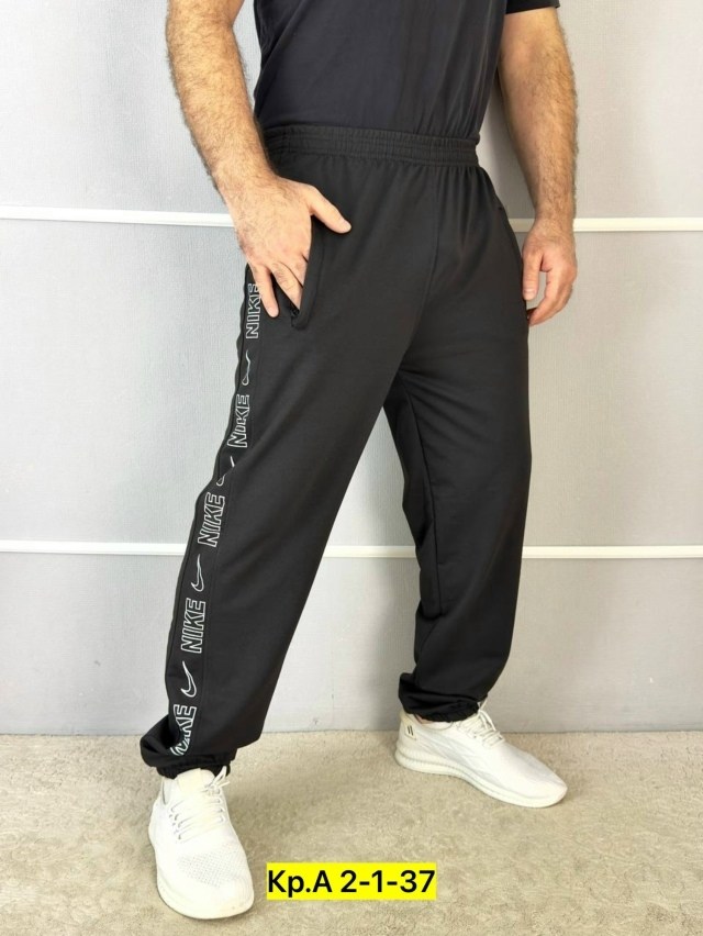 спортивные брюки,спортивные штаны,брюки спортивные мужские,спортивные брюки спортивные штаны,штаны спортивные мужские