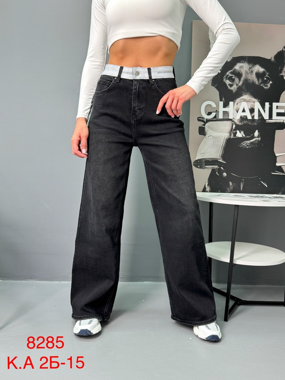 женские джинсы,джинсы брюки,широкие джинсы,женские джинсы прямые,широкие джинсы женские