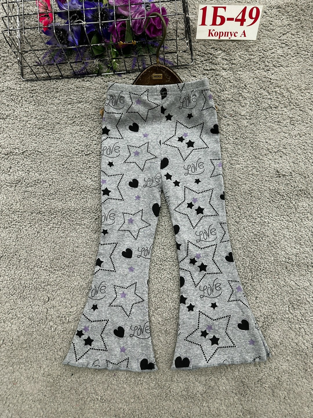 брюки для девочек,лосины для девочек,штаны для девочек,детские брюки,брюки клеш для девочки