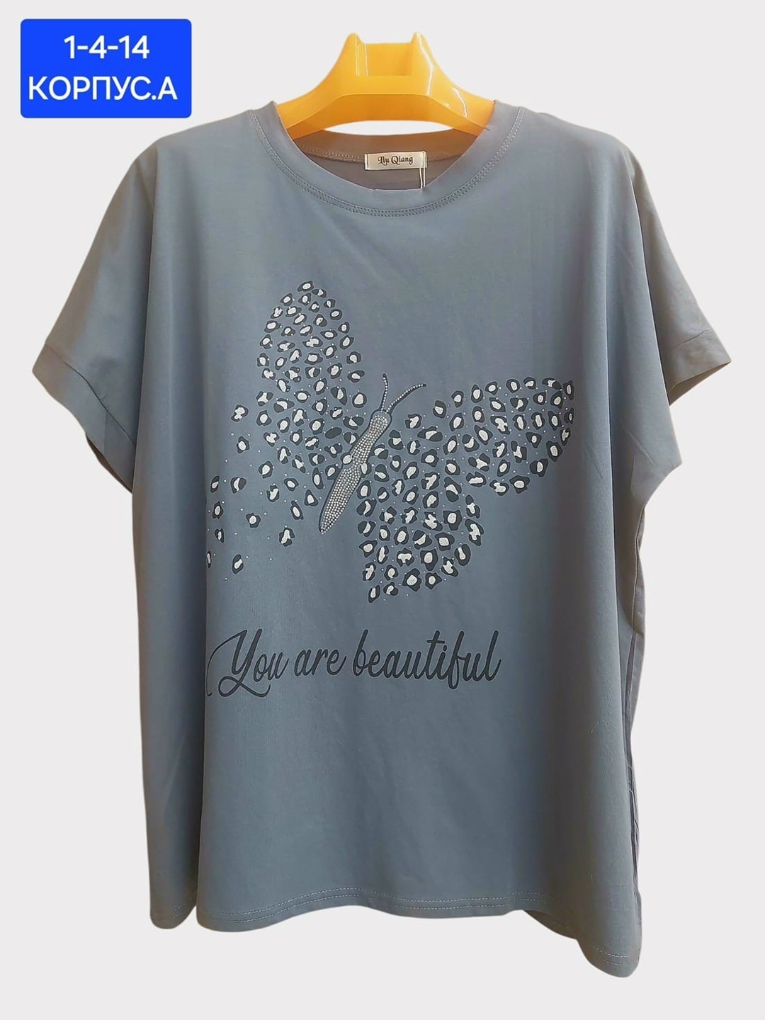 футболки женская,футболки женские больших размеров,футболки и майки,футболки модные,женская майка