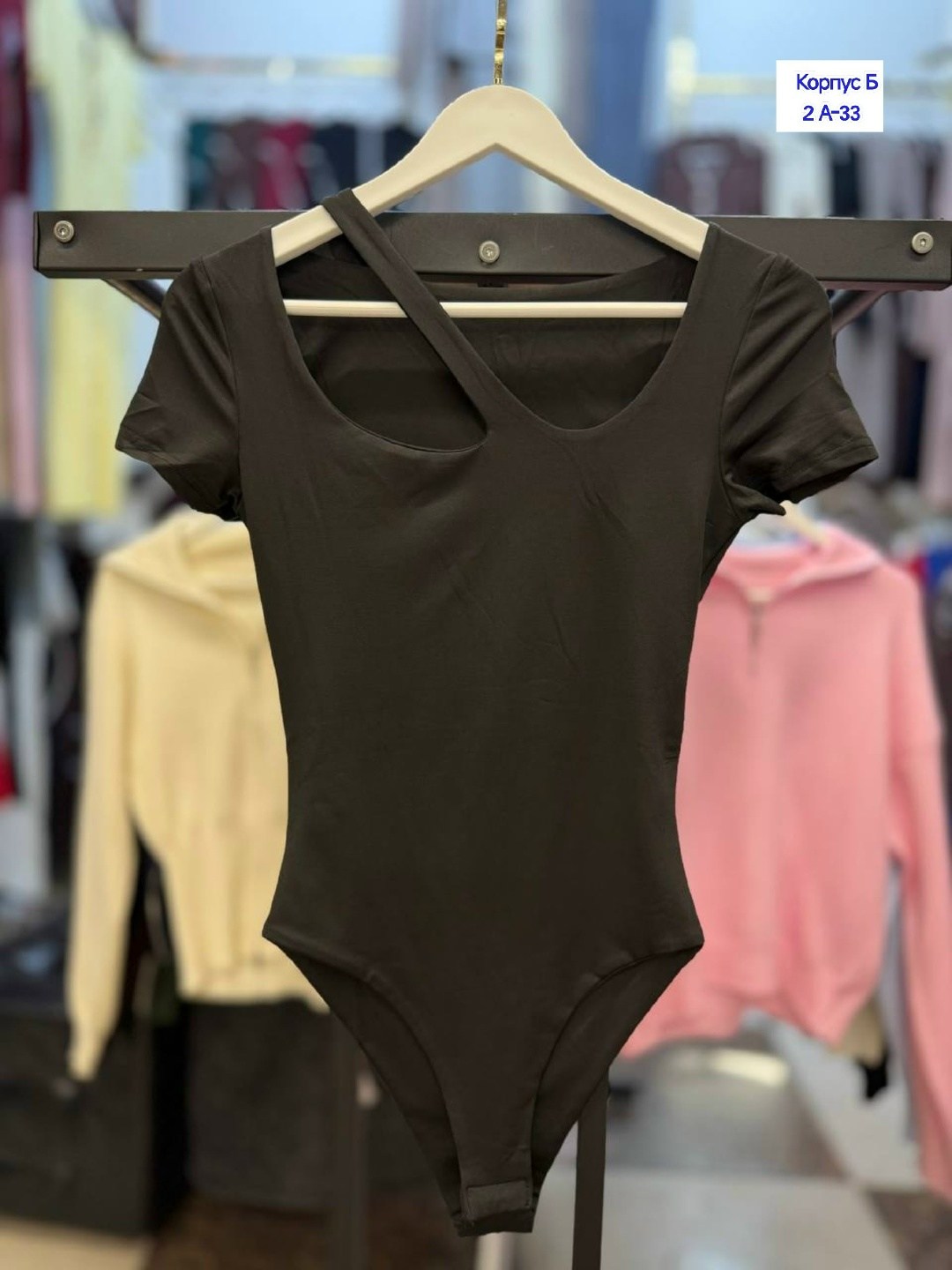 боди женская,боди для девочек,танцевальные купальники,боди для танцев,боди для женщин