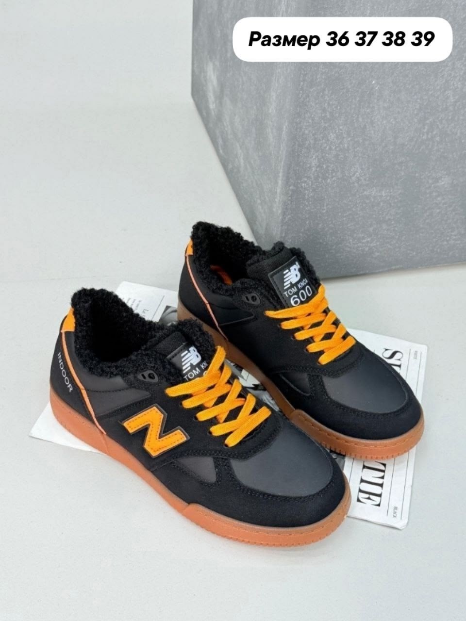 ,new balance numeric,кроссовки new balance,зимние кроссовки new balance,кроссовки мужские new balance
