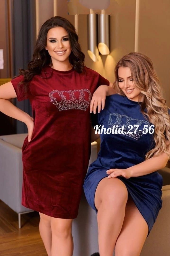 велюровое домашнее платье,платье велюр,велюровая платья,платье большие размеры,платье велюровое женское