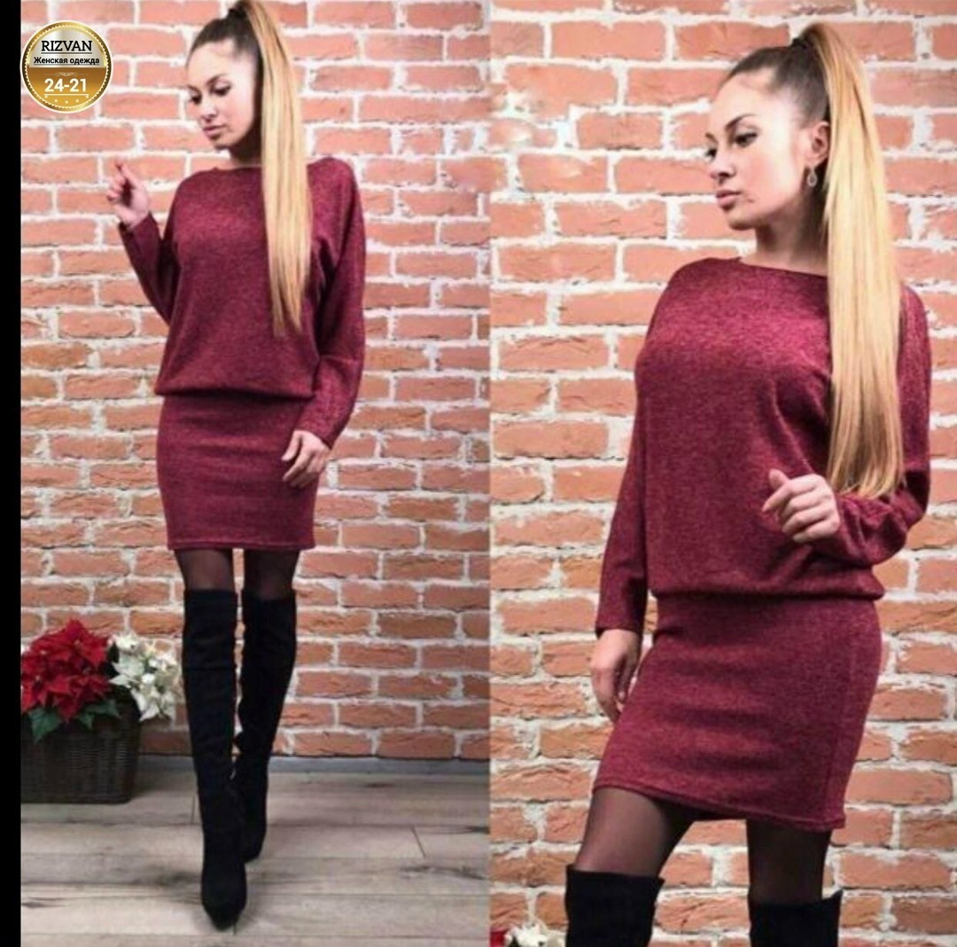 платье из ангорки,костюм с юбкой,теплый костюм юбка с кофтой,платье туника,костюм юбка с кофтой