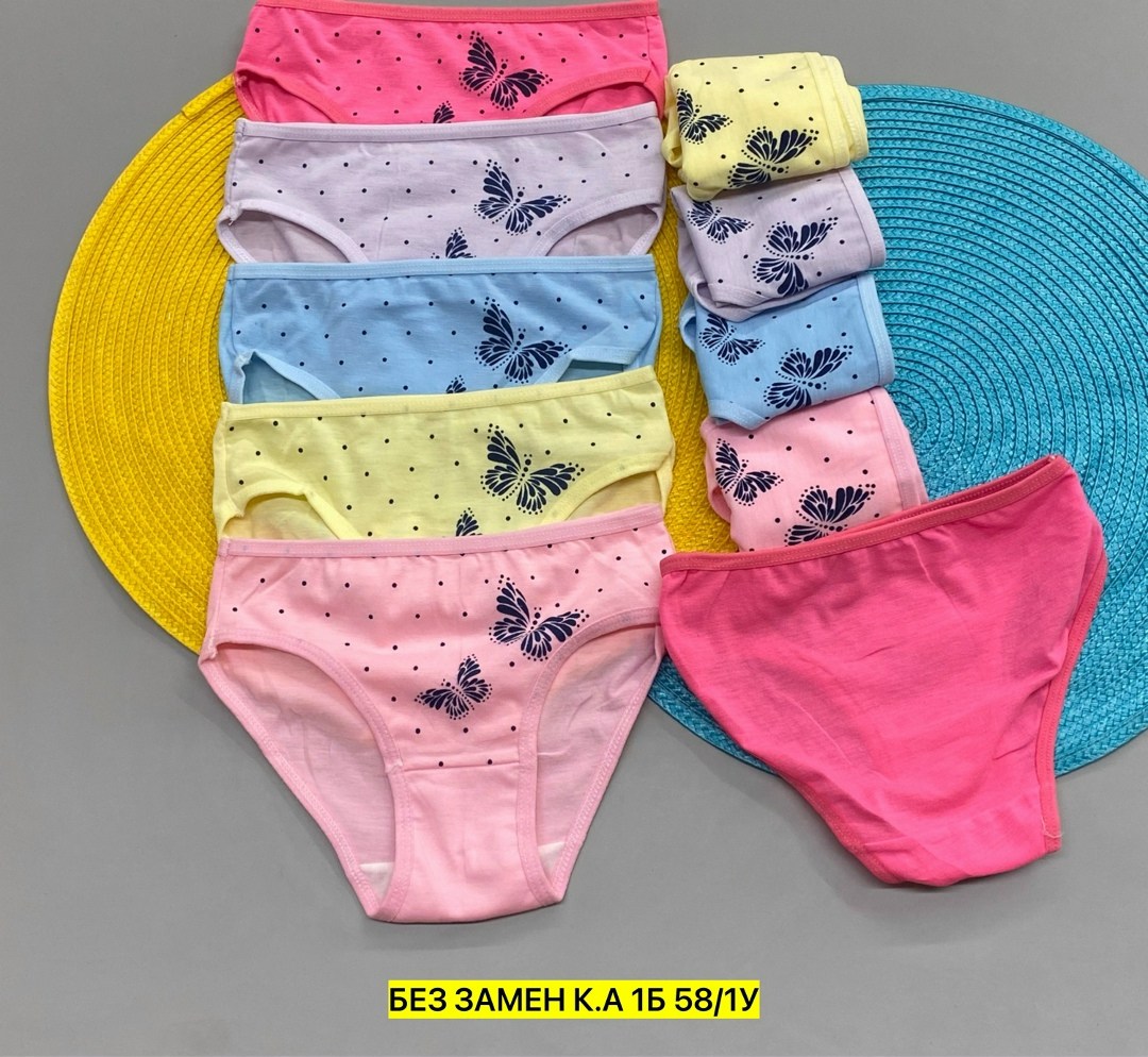 трусики для девочки donella трусы детские для девочек хлопковые набор,комплект трусов donella 5 шт,детские трусы для девочек,трусы для девочки,комплект детского нижнего белья donella